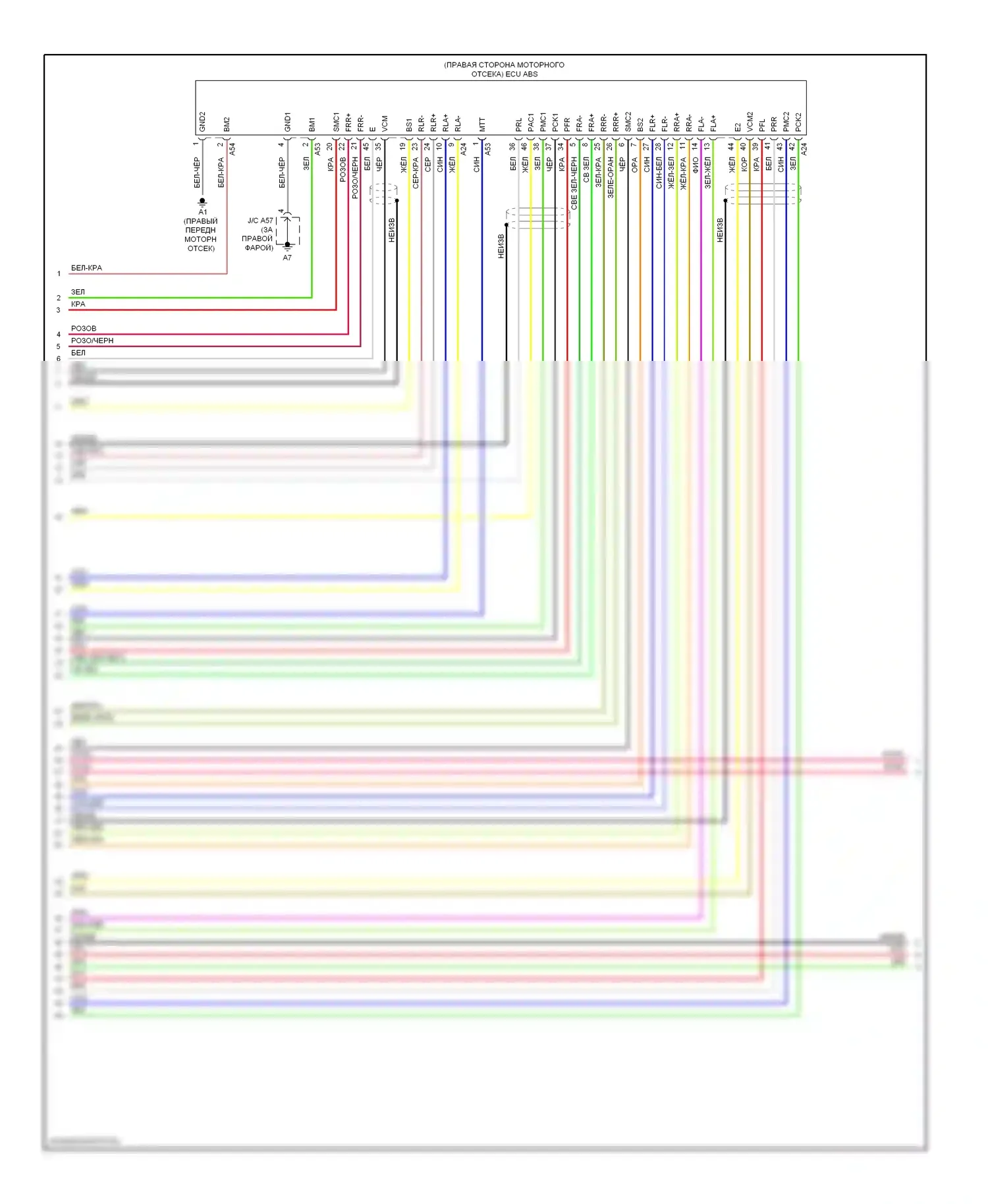 Highlander Toyota II рестайлинг (2010-2013): Антиблокировочная система abs электросхема, гибридная (2 из 4) 