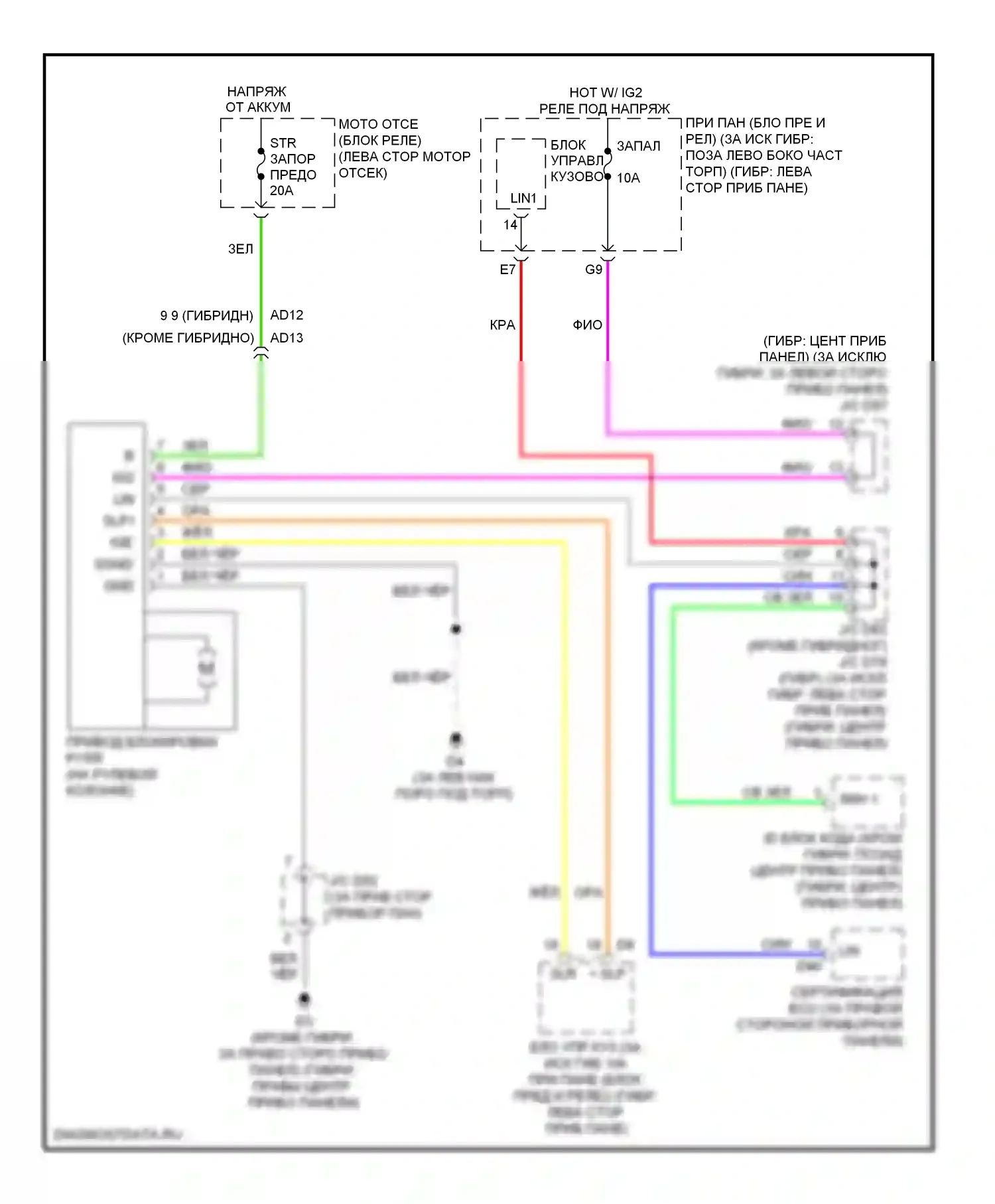 Highlander Toyota II рестайлинг (2010-2013): Электросхема рулевой колонки 