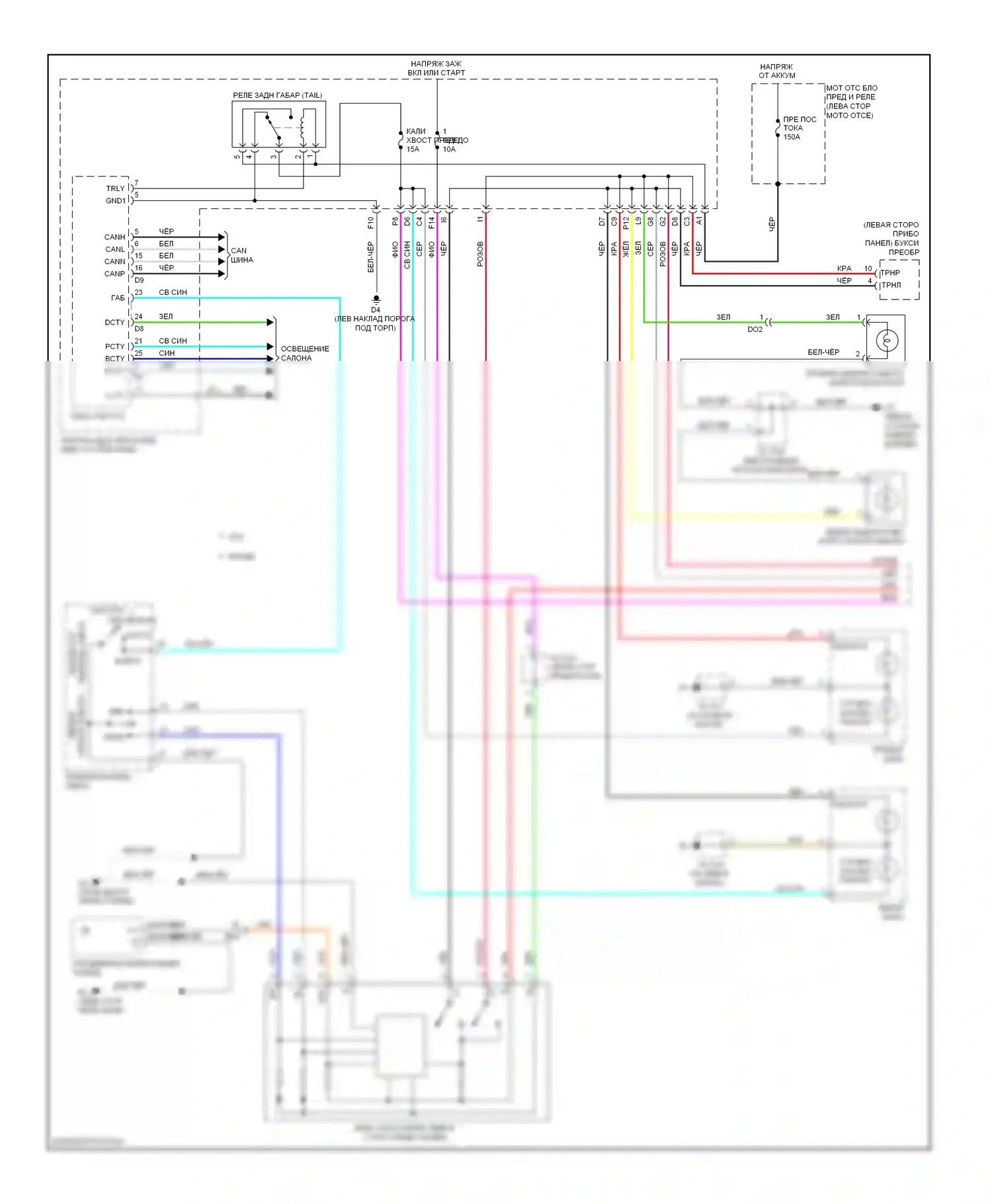Highlander Toyota II рестайлинг (2010-2013): Электросхема фар и фонарей, гибридная (1 из 2) 