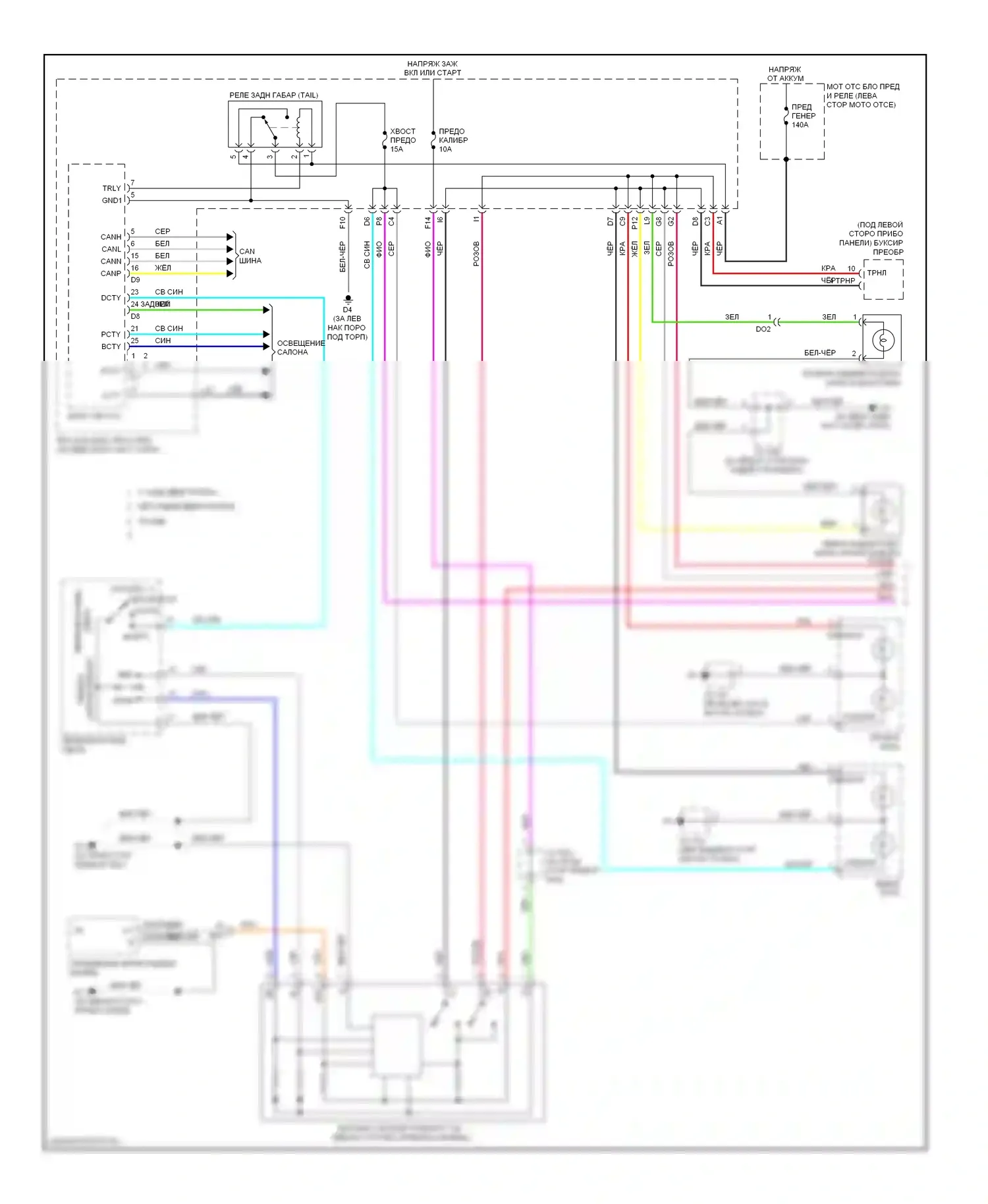 Highlander Toyota II рестайлинг (2010-2013): Электросхема фар и фонарей, за исключением гибридных (1 из 2) 