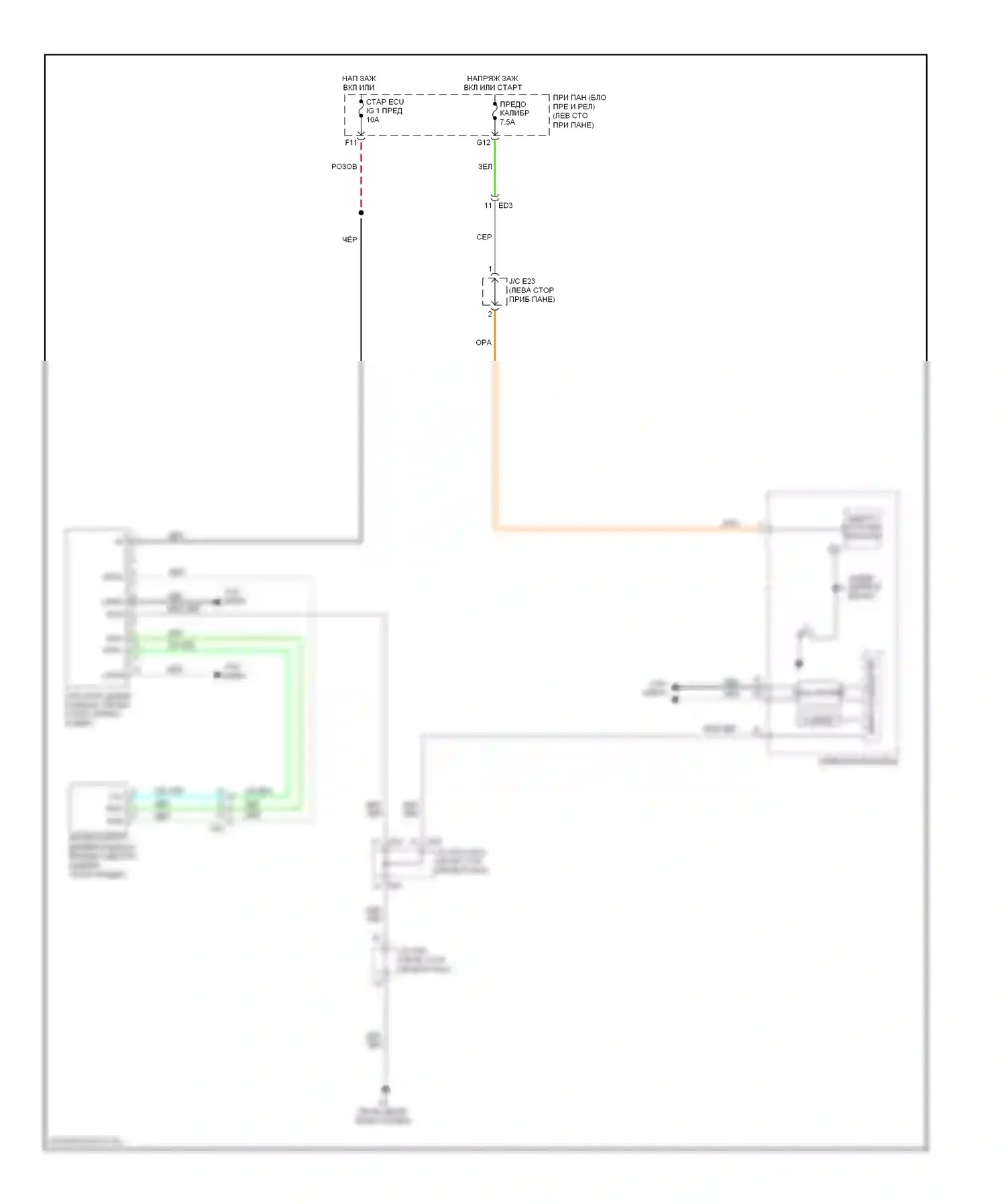 Highlander Toyota II рестайлинг (2010-2013): Электросхема контроля давления в шинах, гибрид 