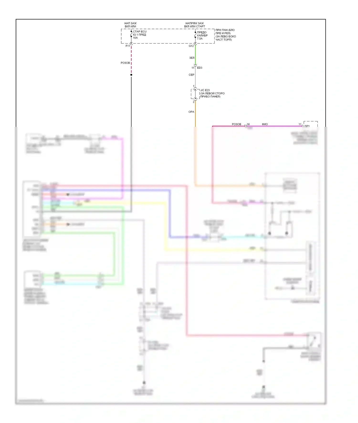 Highlander Toyota II рестайлинг (2010-2013): Электросхема контроля давления в шинах, кроме гибридной 