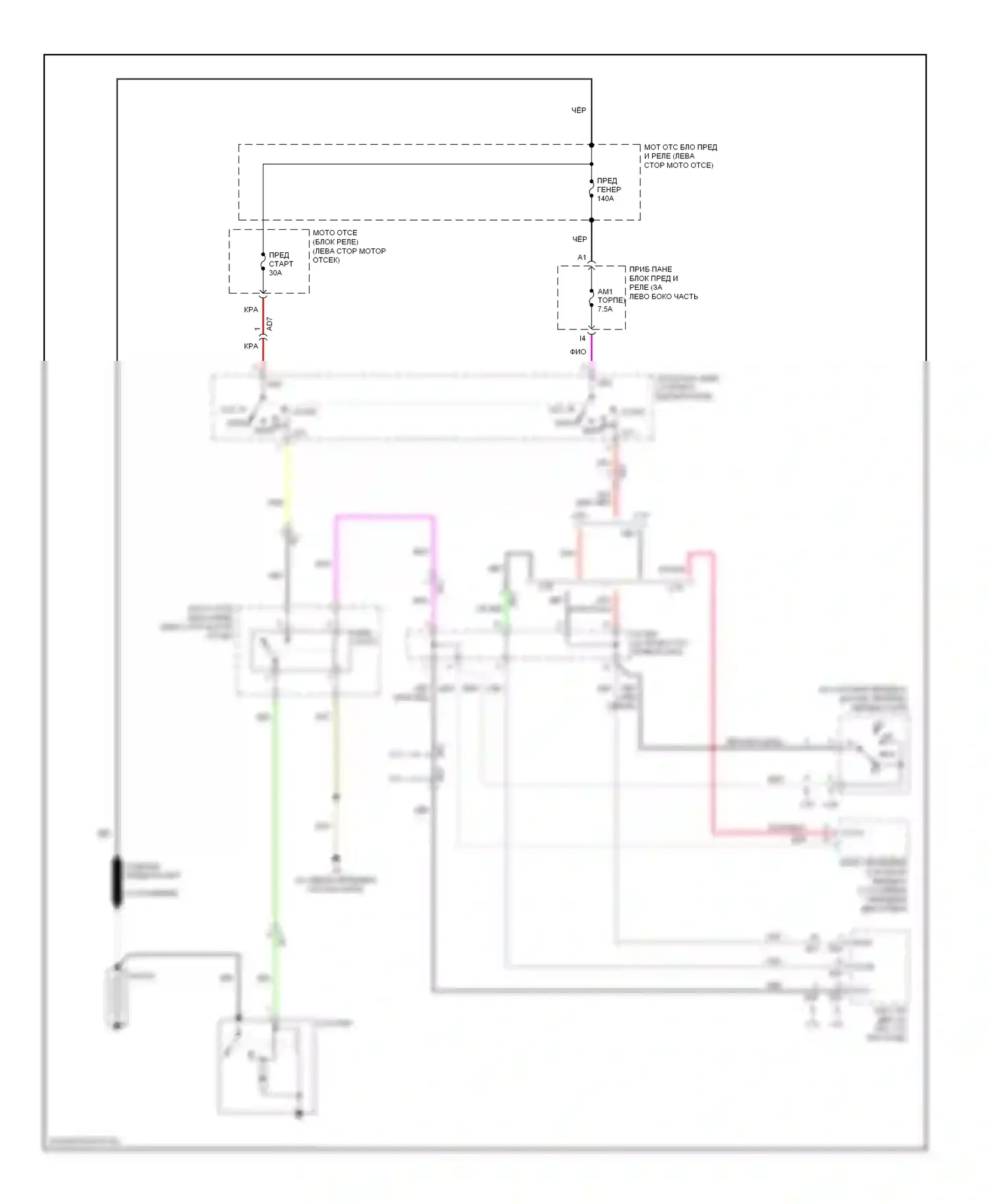 Highlander Toyota II рестайлинг (2010-2013): Электросхема стартера, без смарт-ключа 