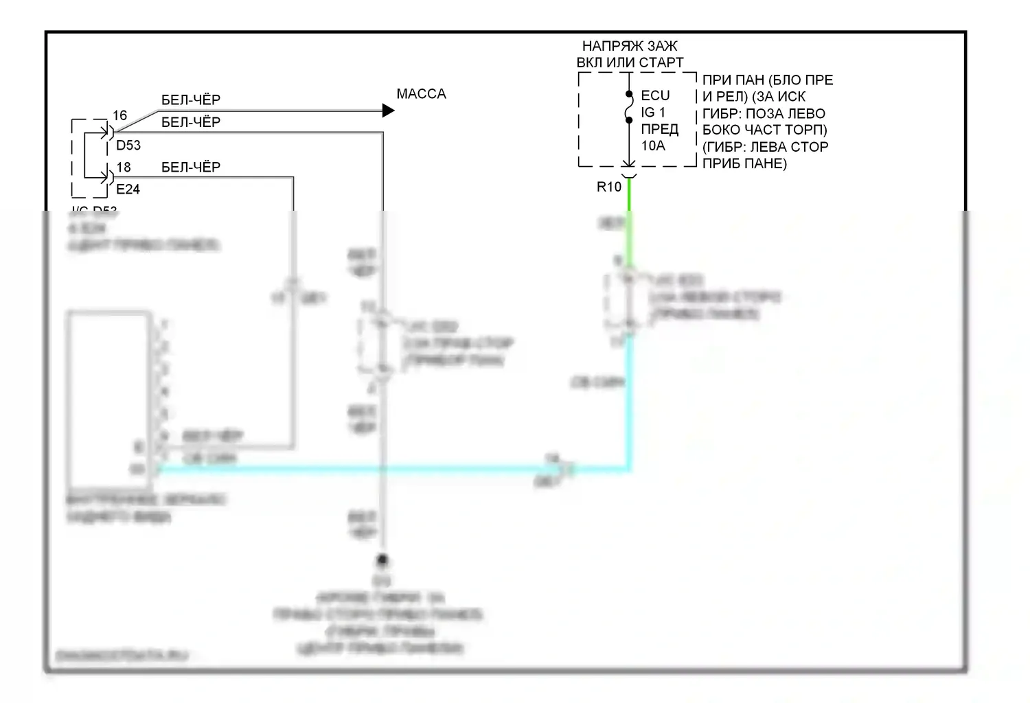 Highlander Toyota II рестайлинг (2010-2013): Электросхема электрохромного зеркала, без компаса 