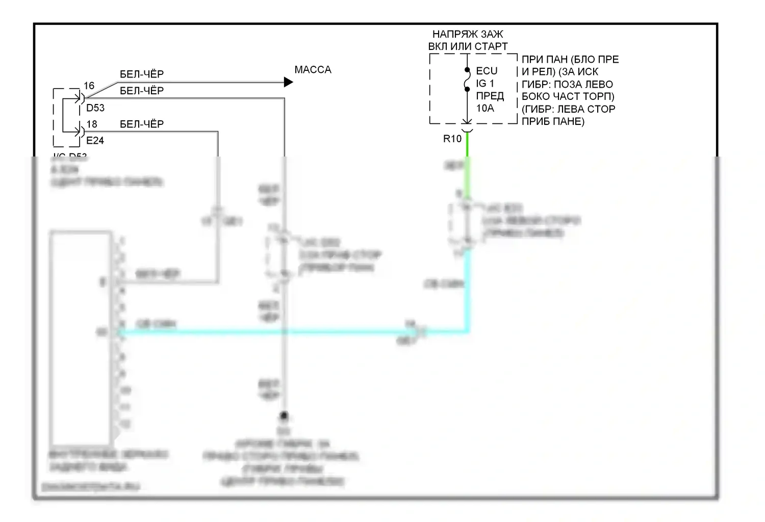 Highlander Toyota II рестайлинг (2010-2013): Электросхема электрохромного зеркала, с компасом 