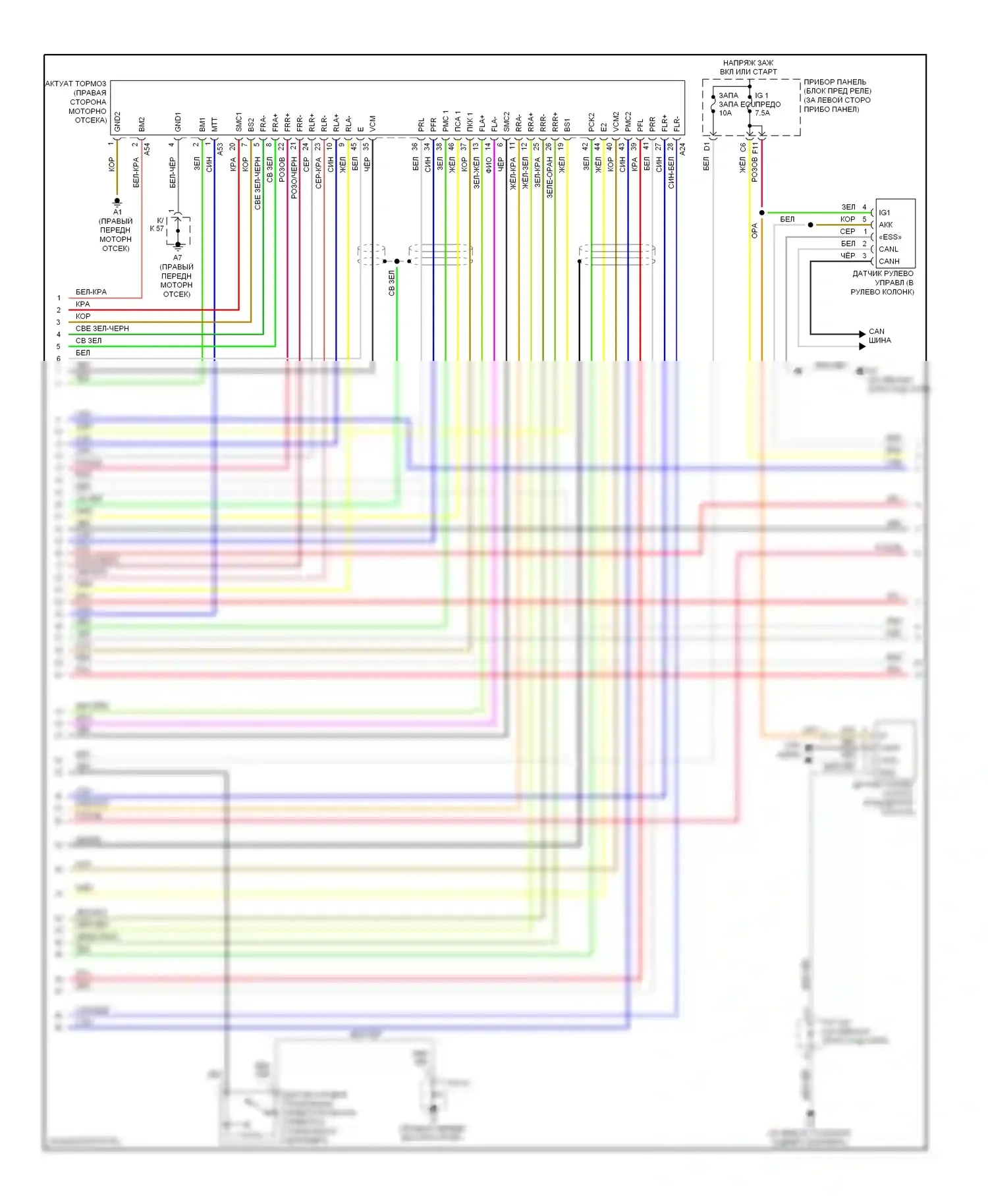 Highlander Toyota II (2007-2010): Антиблокировочная система abs электросхема, гибридная (2 из 3) 