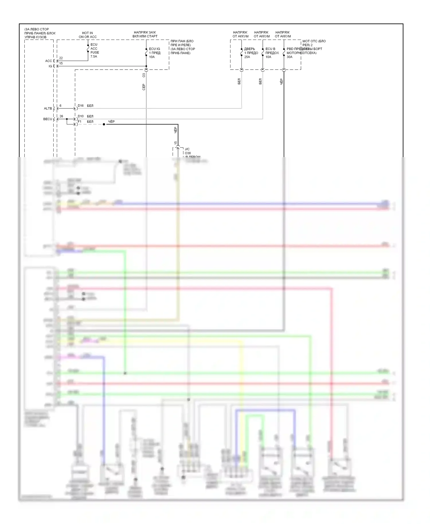 Highlander Toyota II (2007-2010): Электросхема открывания задней двери, гибрид с задней дверью питания (1 из 2) 