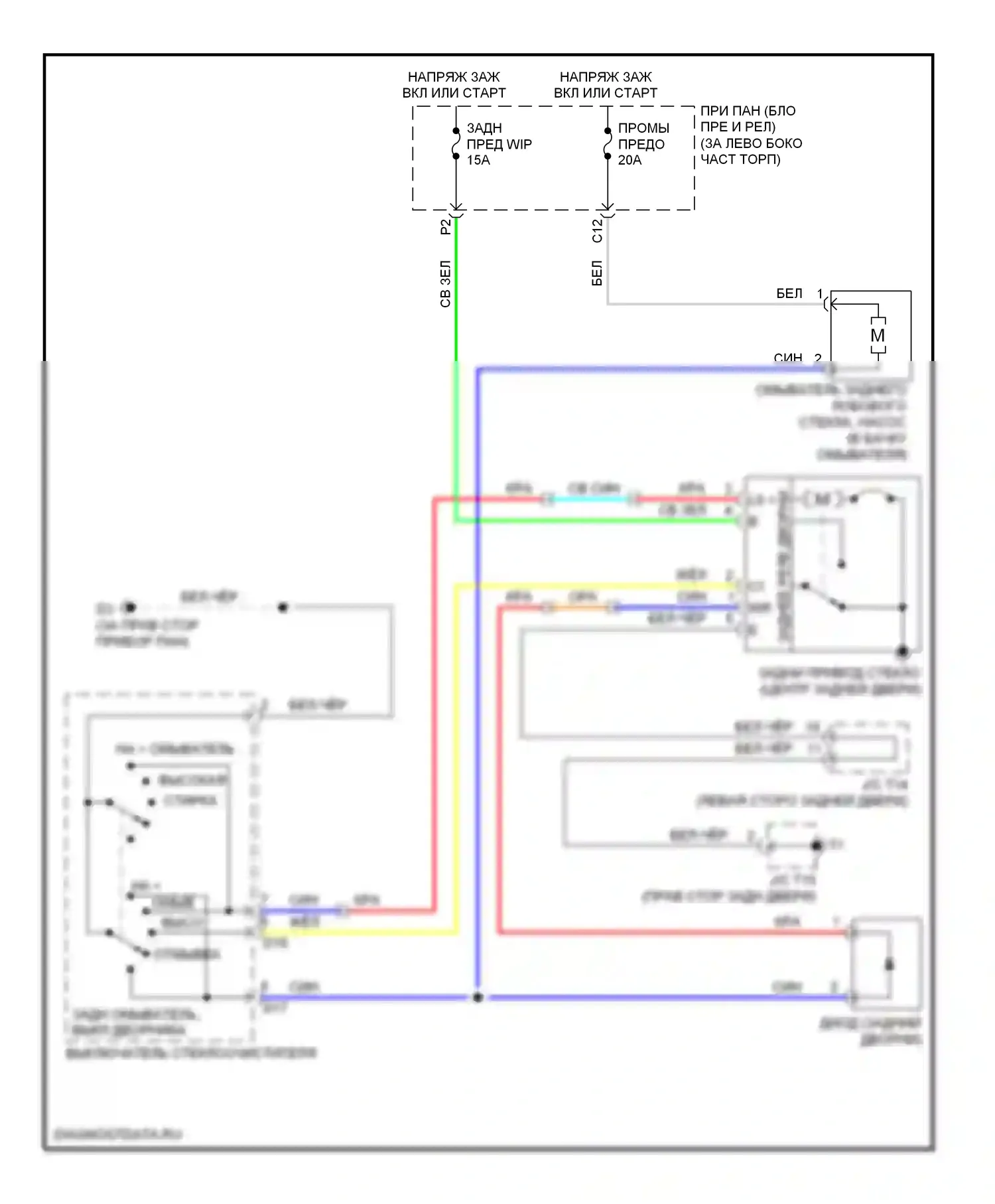 Highlander Toyota II (2007-2010): Электросхема задних дворников и омывателей, за исключением гибридной 