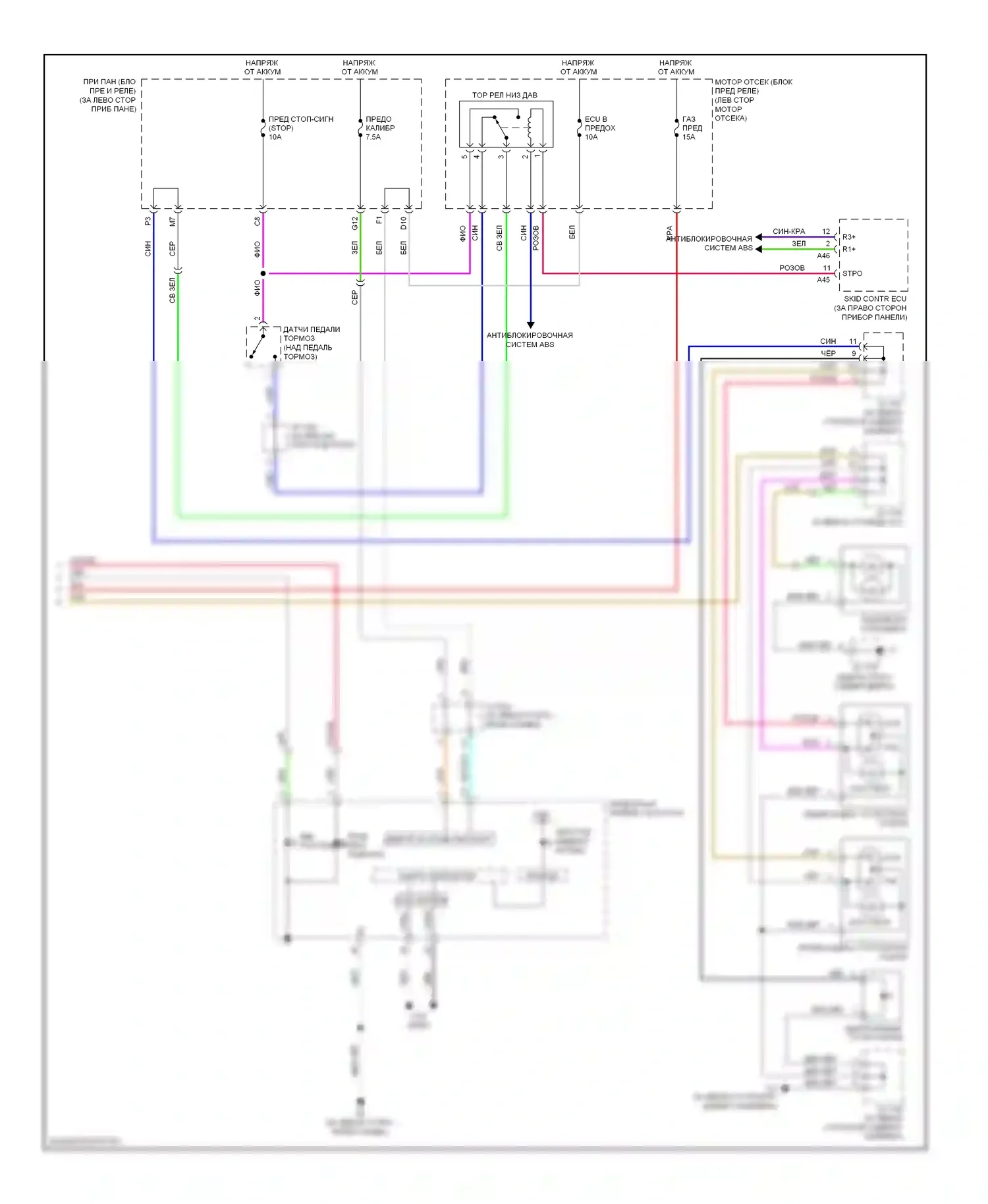 Highlander Toyota II (2007-2010): Электросхема фар и фонарей, гибридная (2 из 2) 