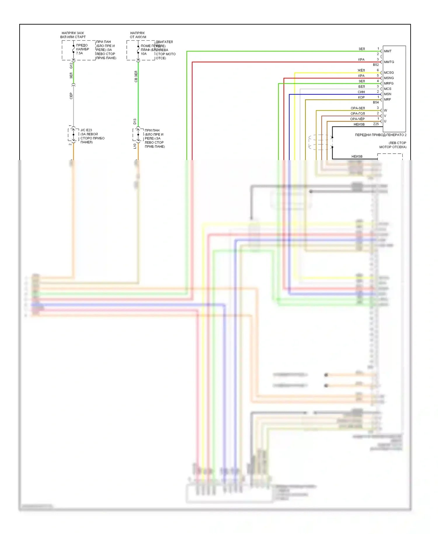 Highlander Toyota II (2007-2010): Электросхема коробки передач, гибридная (3 из 3) 