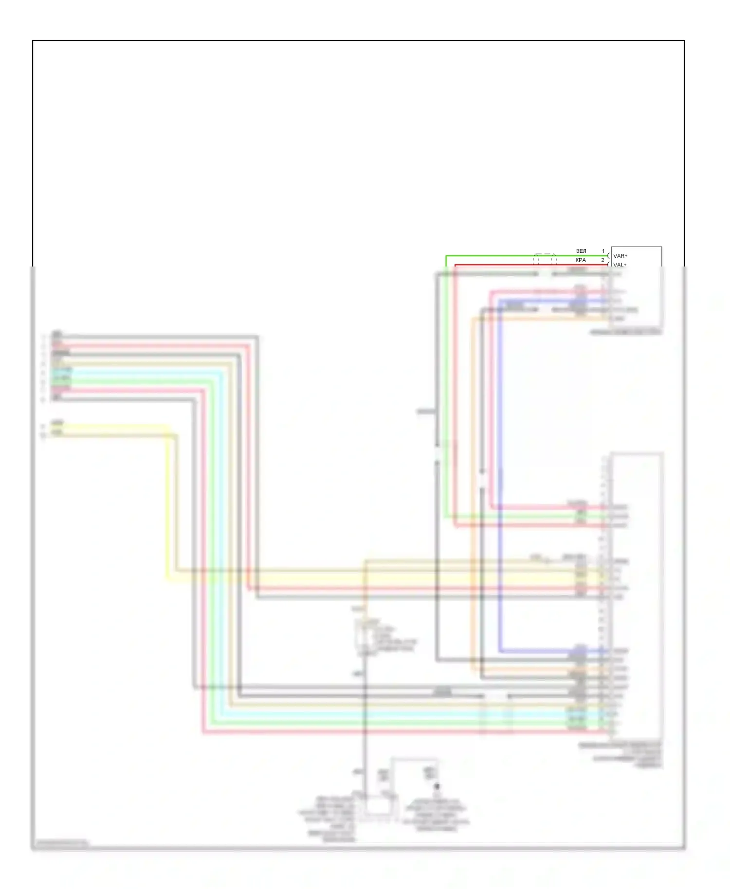 Highlander Toyota II (2007-2010): Электросхема магнитолы, без jbl (2 из 2) 