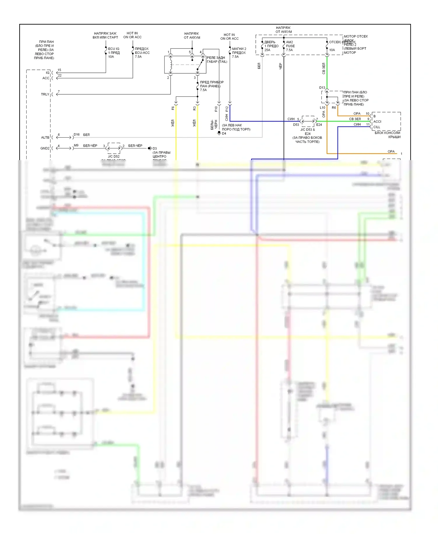 Highlander Toyota II (2007-2010): Электросхема подсветки приборной панели, гибридная (1 из 2) 