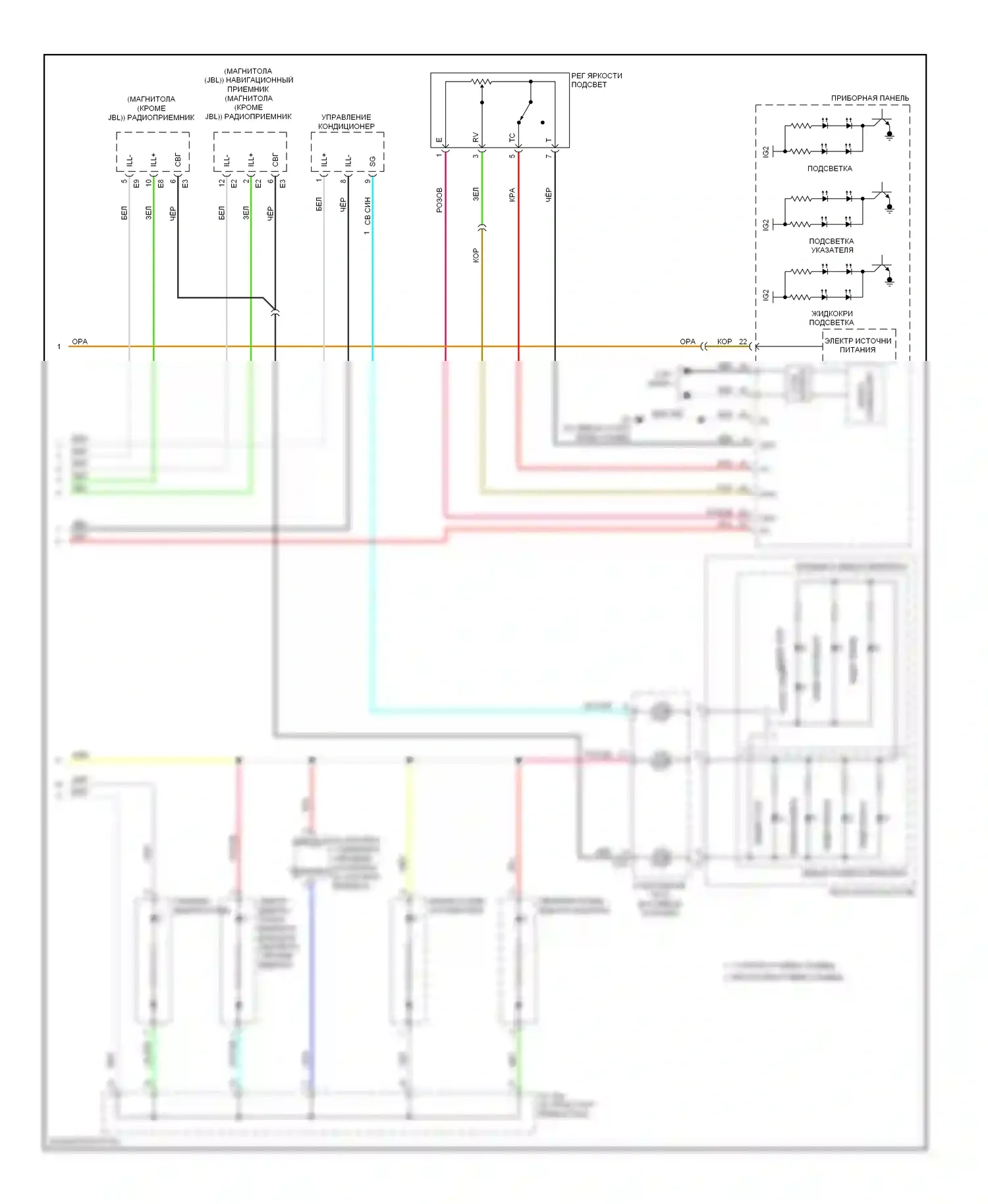 Highlander Toyota II (2007-2010): Электросхема подсветки приборной панели, гибридная (2 из 2) 