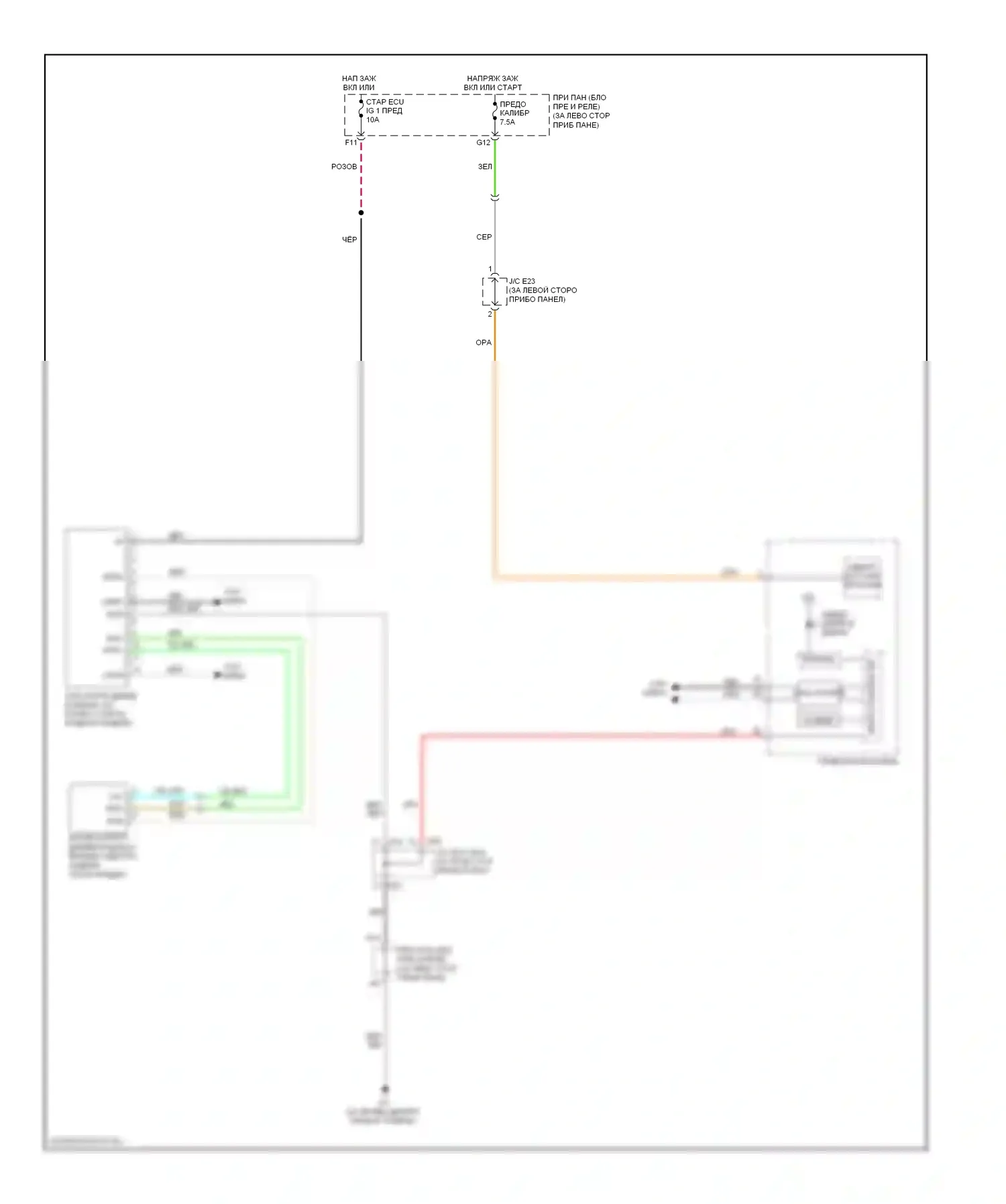 Highlander Toyota II (2007-2010): Электросхема контроля давления в шинах, гибрид 