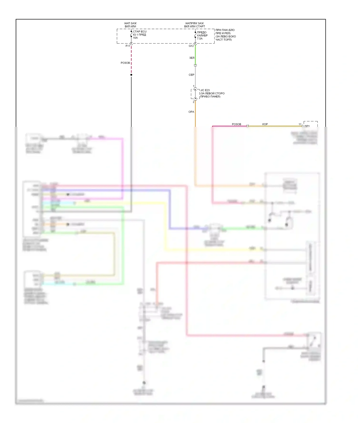 Highlander Toyota II (2007-2010): Электросхема контроля давления в шинах, кроме гибридной 