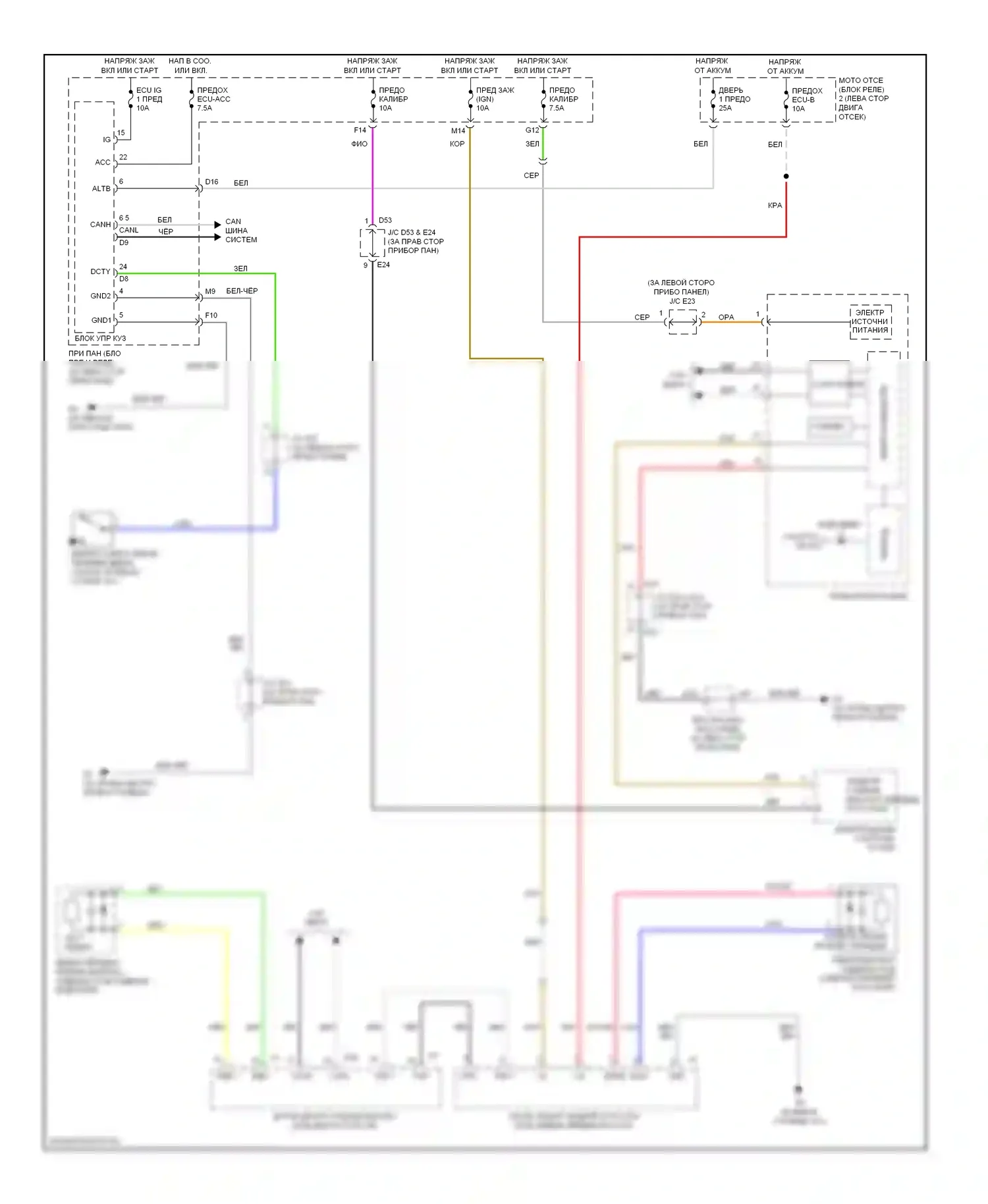 Highlander Toyota II (2007-2010): Электросхема предупредительной сигнализации ремней безопасности, гибрид 