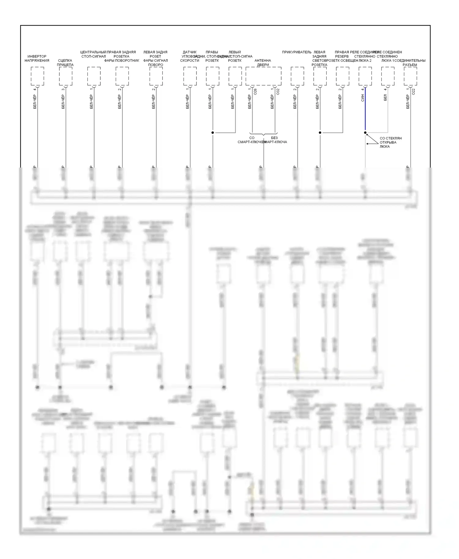 Highlander Toyota II (2007-2010): Электросхема разводки массы, за исключением гибридной (4 из 4) 