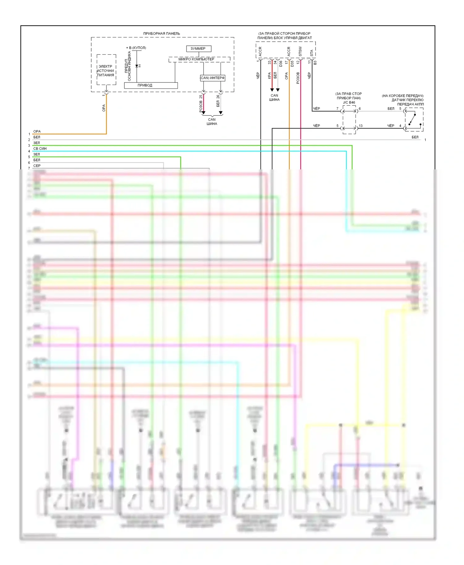 Highlander Toyota II (2007-2010): Электросхема центрального замка, за исключением гибридной системы с интеллектуальным ключом (2 из 4) 