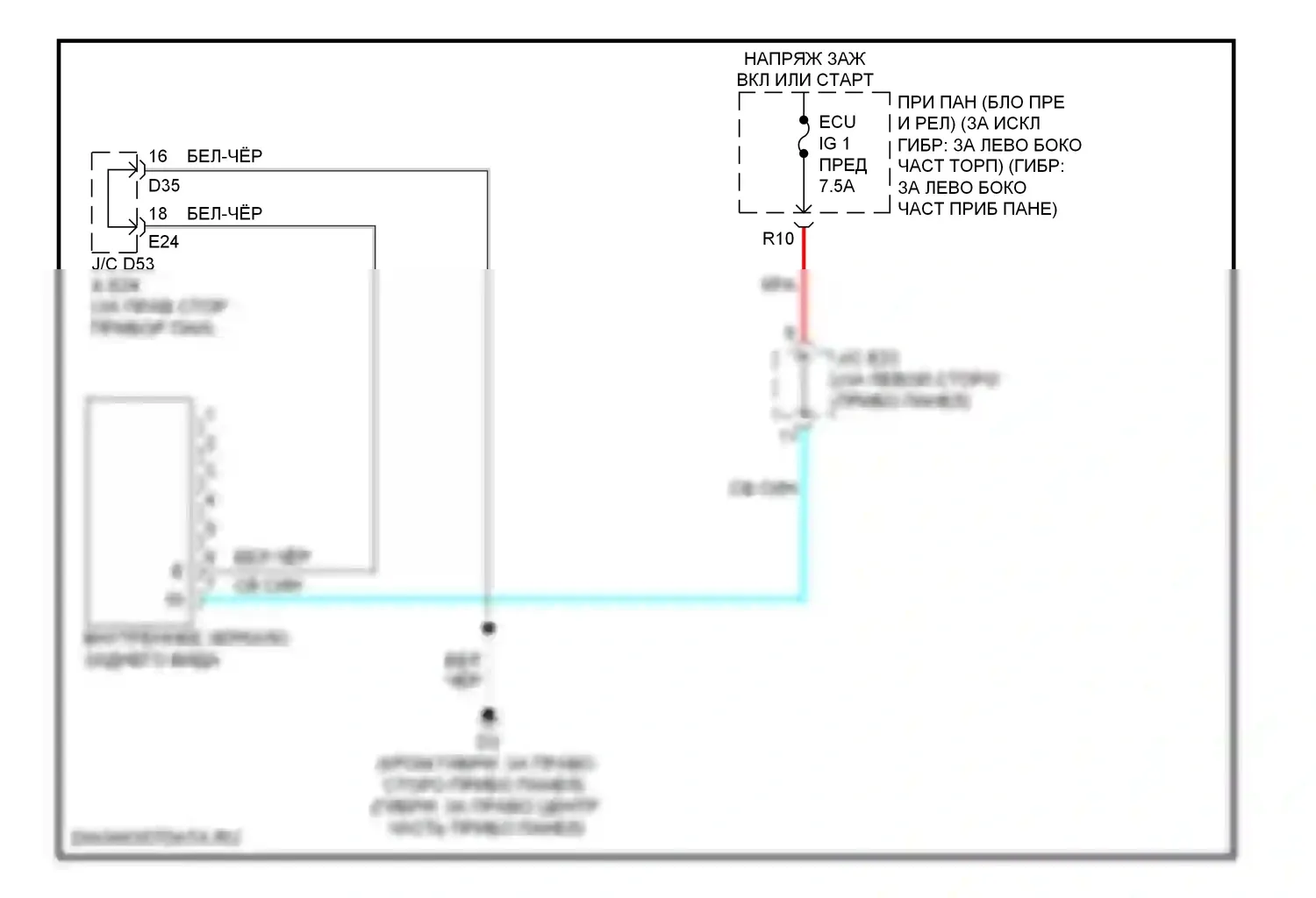 Highlander Toyota II (2007-2010): Электросхема электрохромного зеркала 