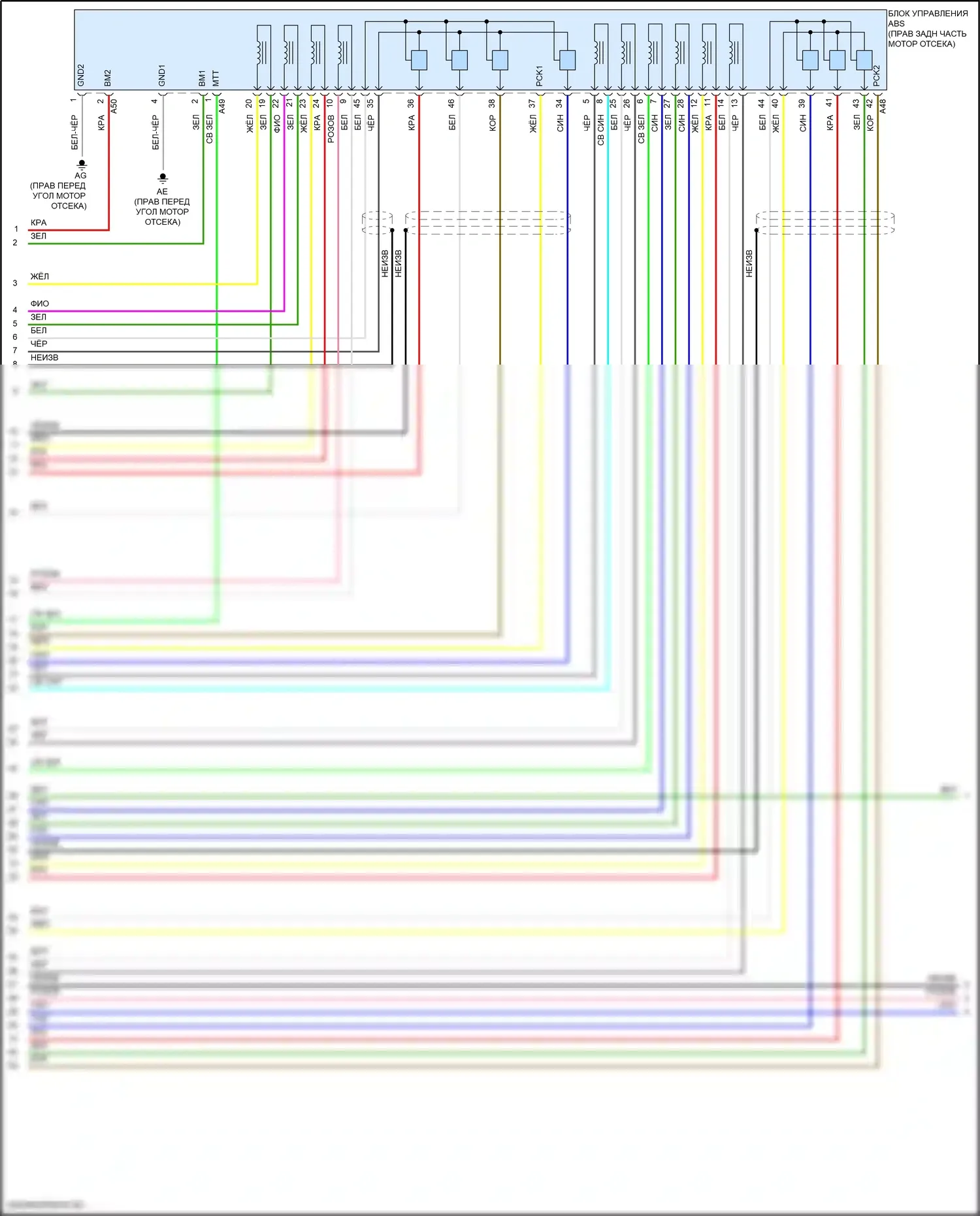Highlander Toyota III рестайлинг (2016-2019): Антиблокировочная система abs электросхема, гибридная (2 из 4) 