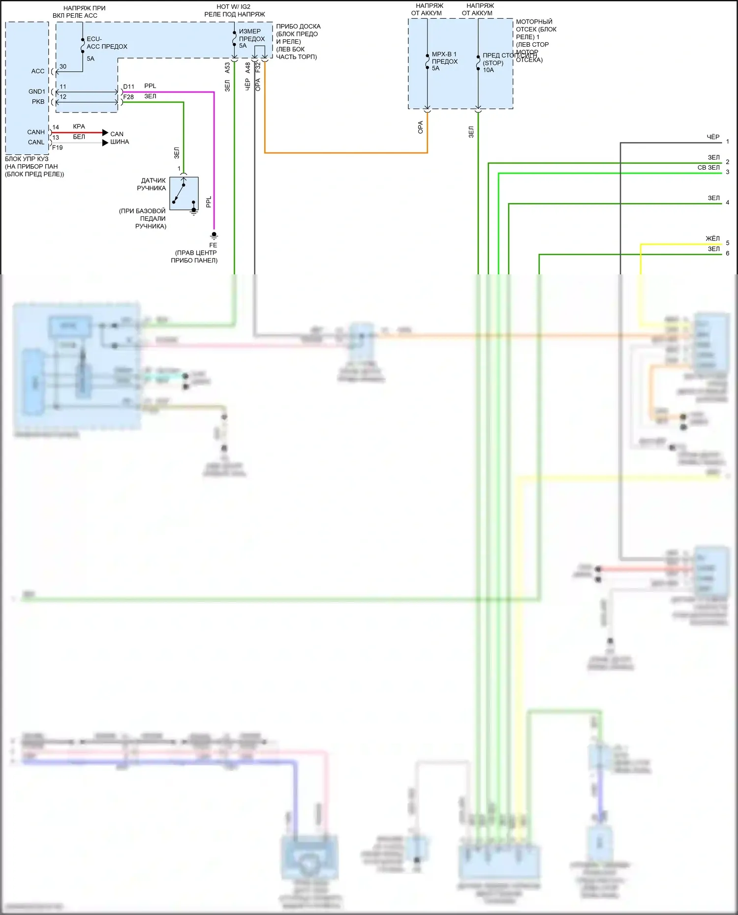 Highlander Toyota III рестайлинг (2016-2019): Антиблокировочная система abs электросхема, гибридная (3 из 4) 