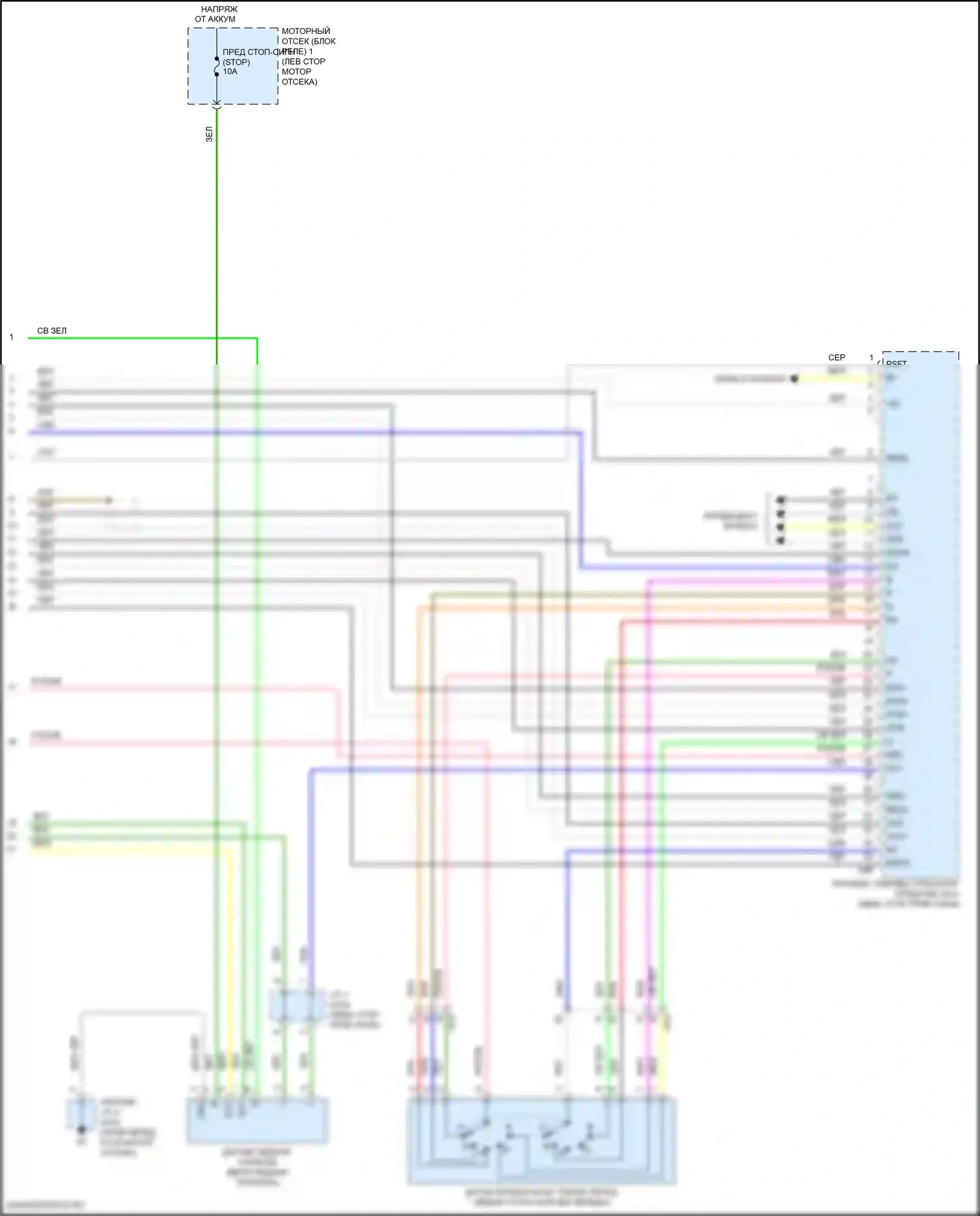 Highlander Toyota III рестайлинг (2016-2019): Электросхема двигатель 3.5л гибрид, электросхема гибридной системы (9 из 9) 