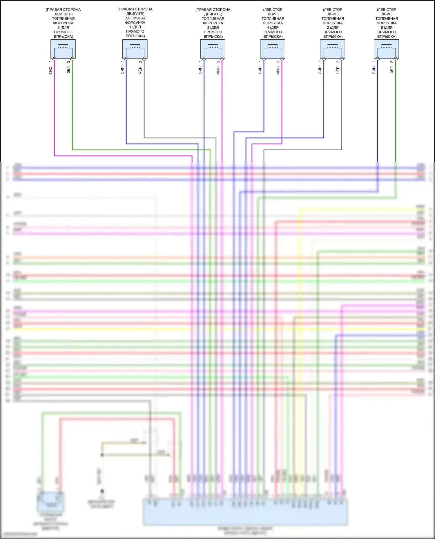 Highlander Toyota III рестайлинг (2016-2019): Электросхема двигатель 3.5л гибрид, электросхема органов управления двигателем (7 из 8) 
