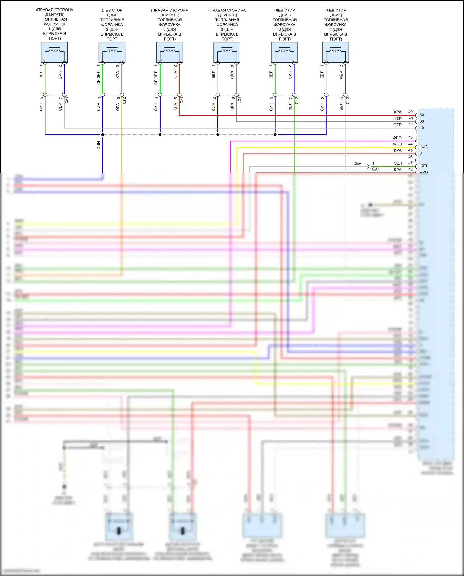 Highlander Toyota III рестайлинг (2016-2019): Электросхема двигатель 3.5л гибрид, электросхема органов управления двигателем (8 из 8) 