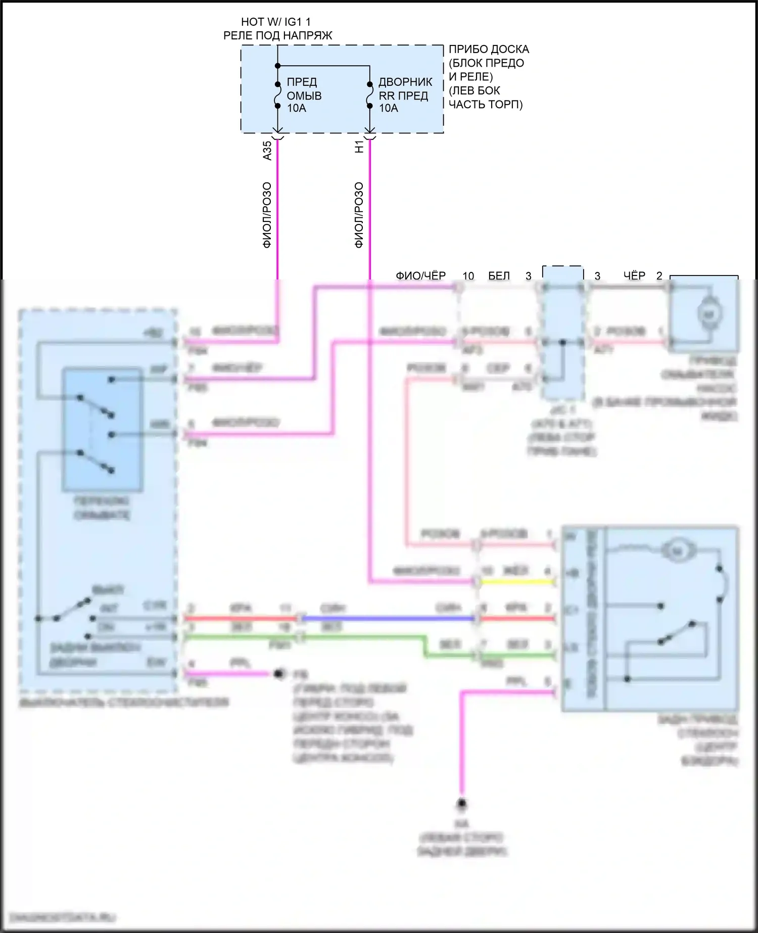Highlander Toyota III рестайлинг (2016-2019): Электросхема задних дворников и омывателей 