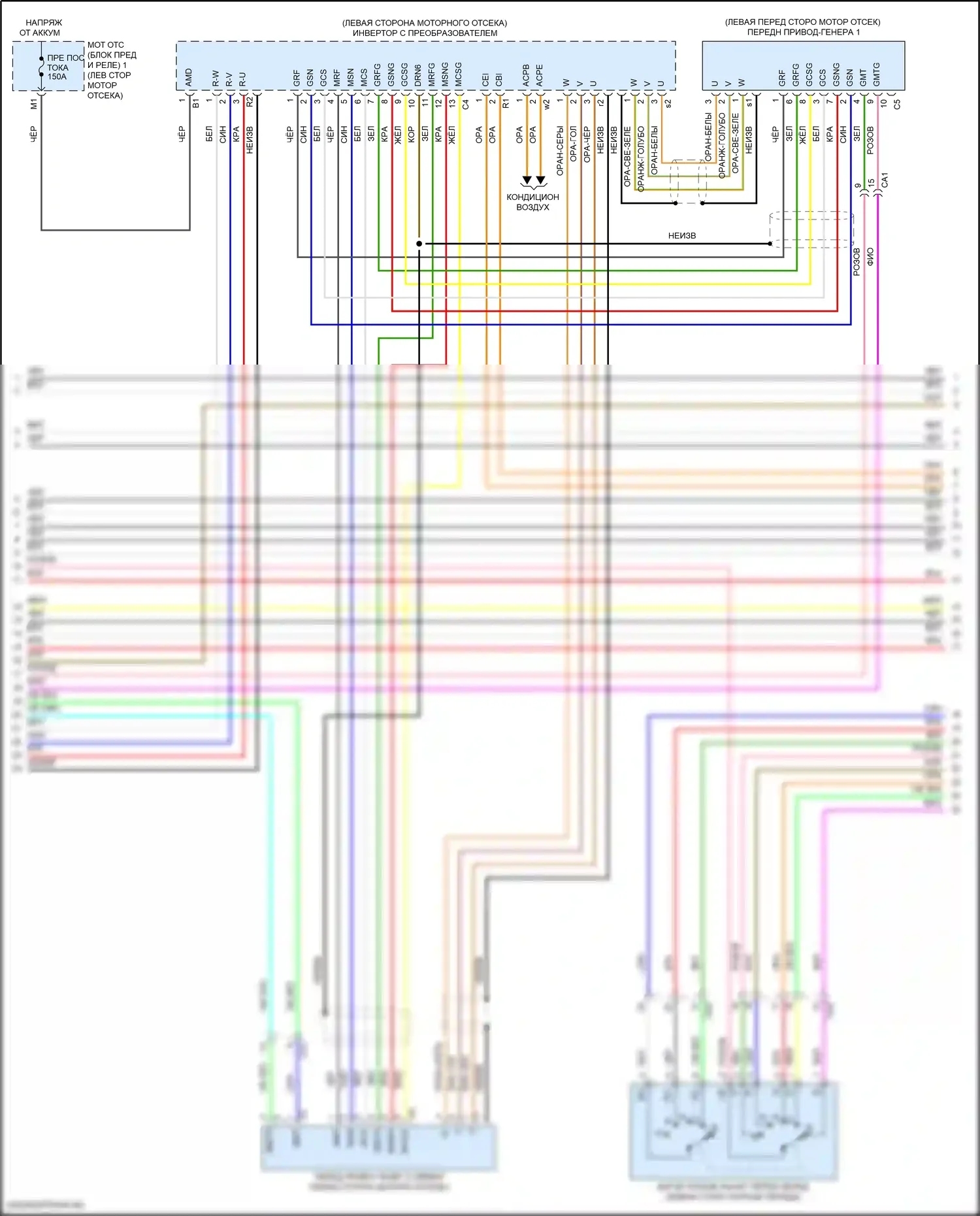 Highlander Toyota III рестайлинг (2016-2019): 3,5-литровый гибрид, электросхема автоматической коробки передач (3 из 4) 