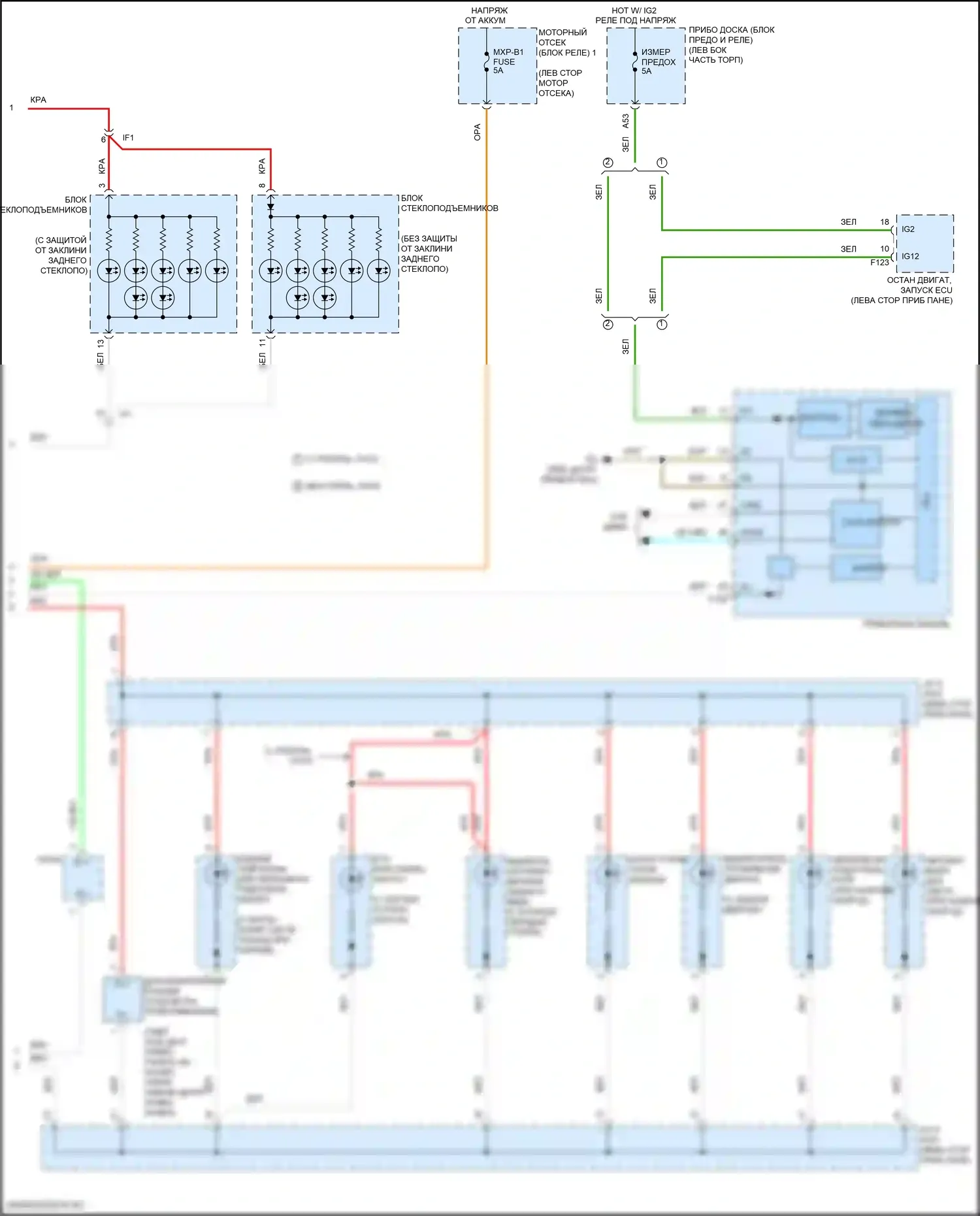 Highlander Toyota III рестайлинг (2016-2019): Электросхема подсветки приборной панели (3 из 3) 