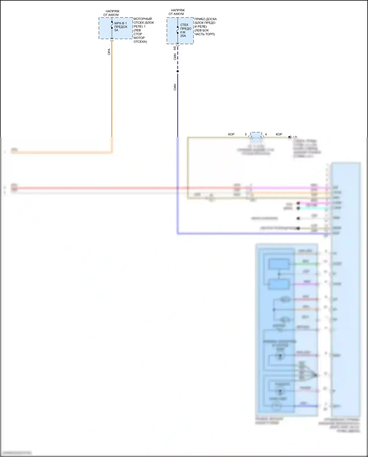 Highlander Toyota III рестайлинг (2016-2019): Электросхема памяти зеркал (2 из 2) 