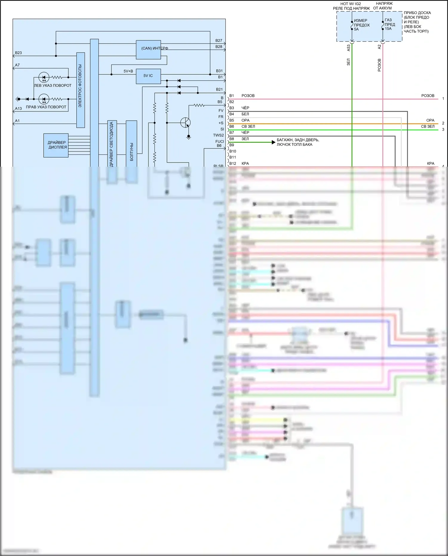 Highlander Toyota III рестайлинг (2016-2019): Электросхема приборной панели, гибридная (1 из 4) 