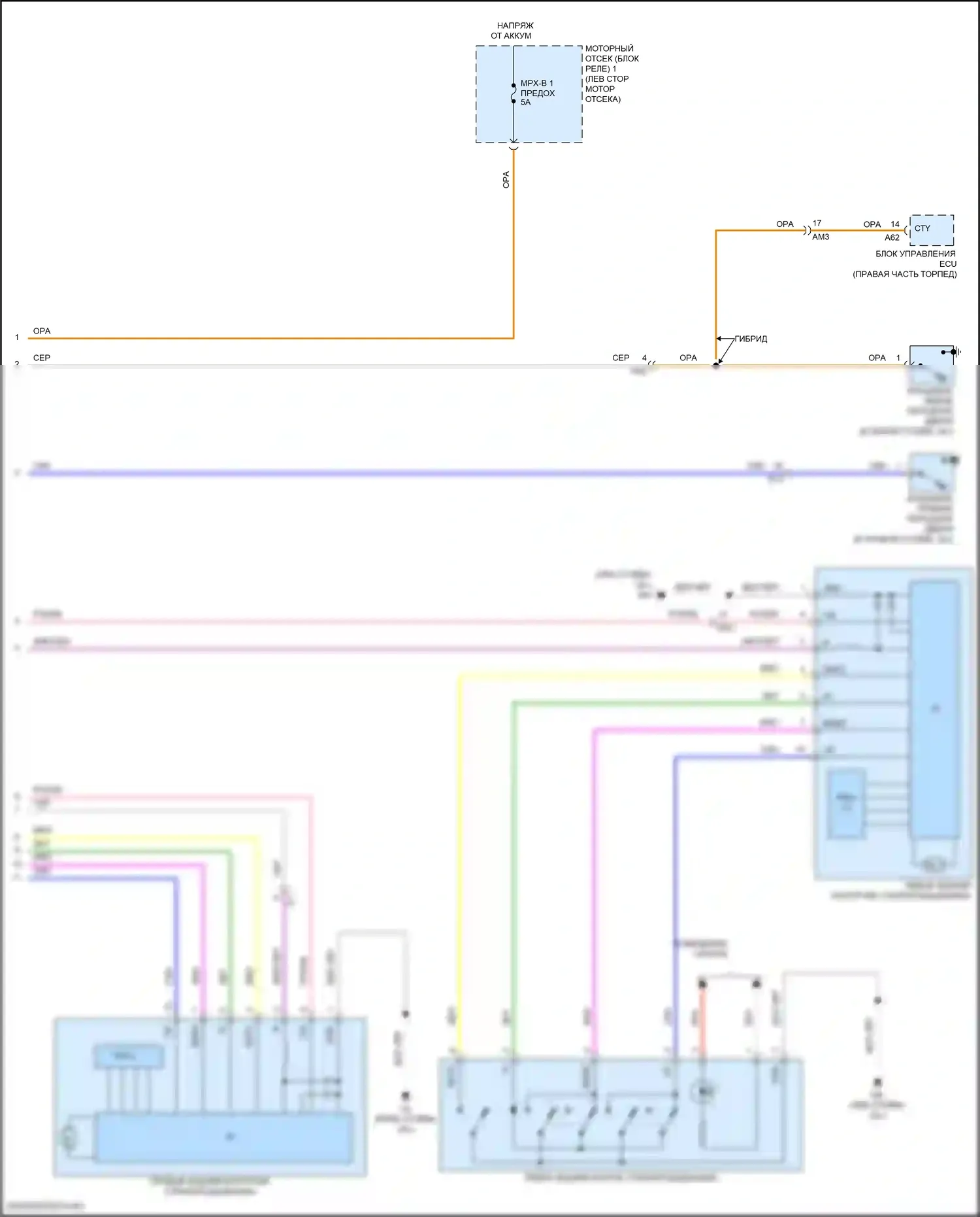 Highlander Toyota III рестайлинг (2016-2019): Электросхема стеклоподъемников, с защитой от заклинивания заднего стеклоподъемника (3 из 3) 