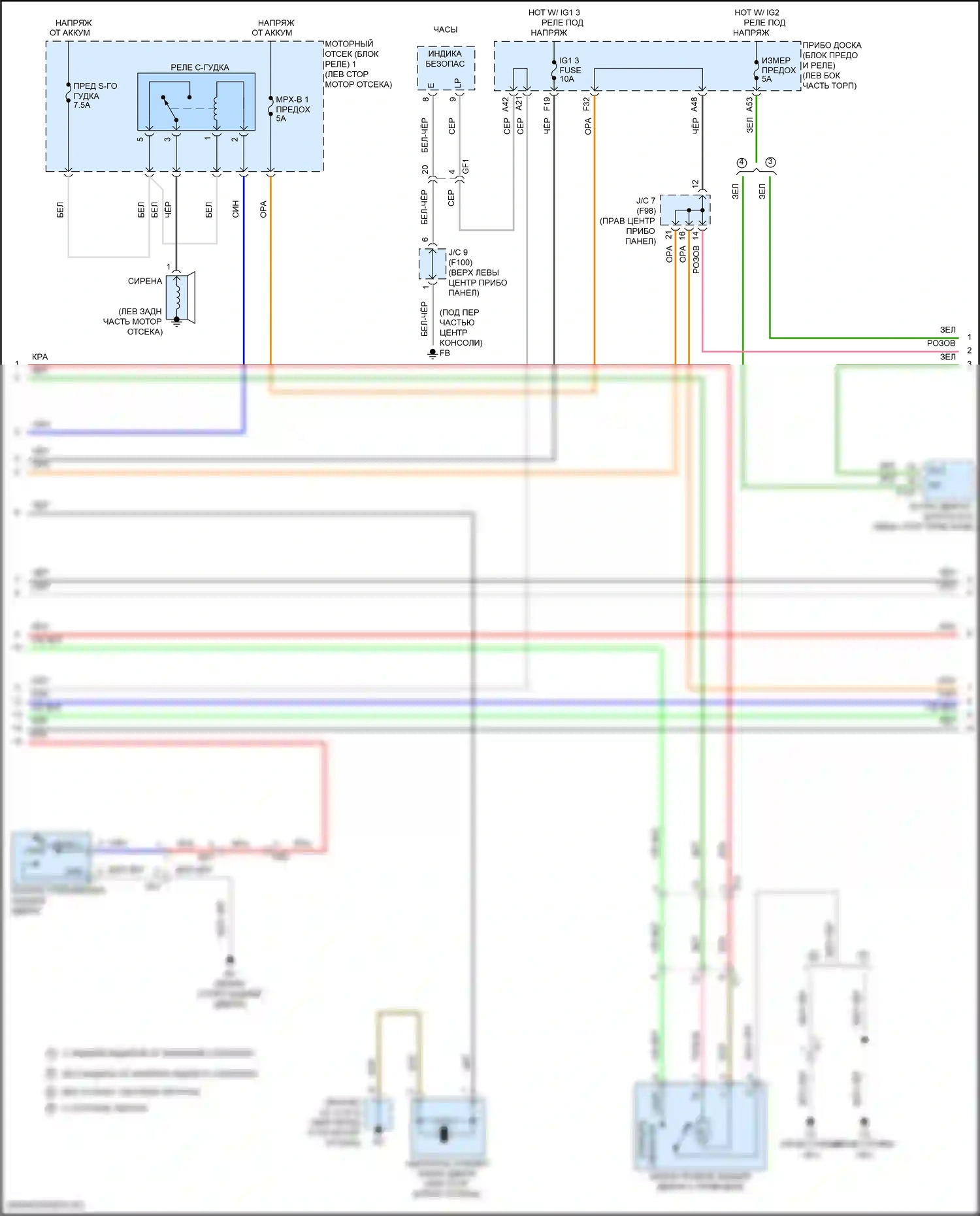 Highlander Toyota III рестайлинг (2016-2019): Электросхема центрального замка, за исключением гибридного без системы интеллектуальных ключей (3 из 4) 
