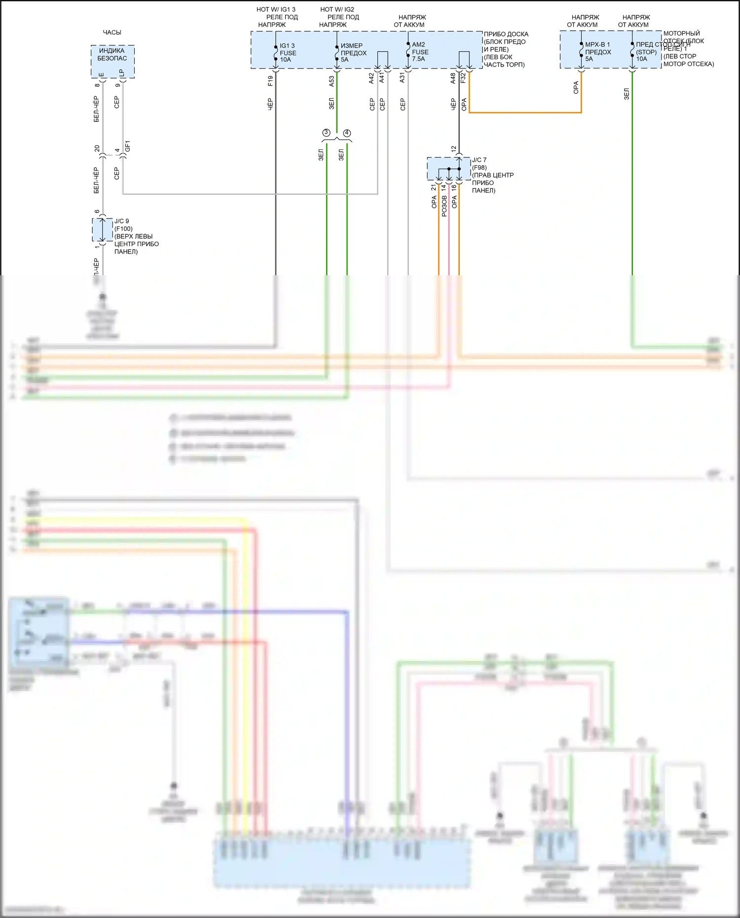 Highlander Toyota III рестайлинг (2016-2019): Электросхема центрального замка, за исключением гибридной системы с интеллектуальным ключом (4 из 5) 