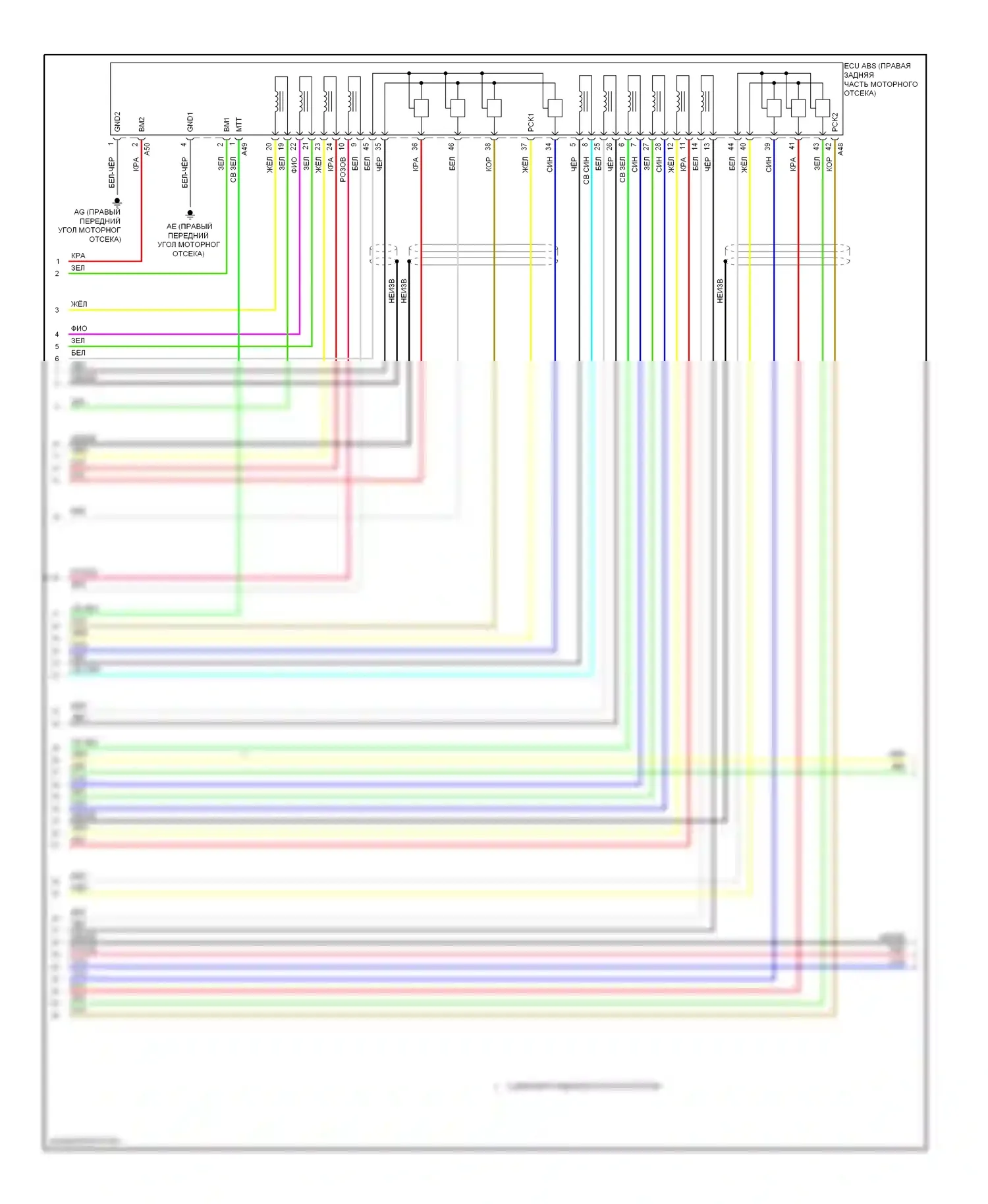 Highlander Toyota III (2013-2016): Антиблокировочная система abs электросхема, гибридная (2 из 4) 