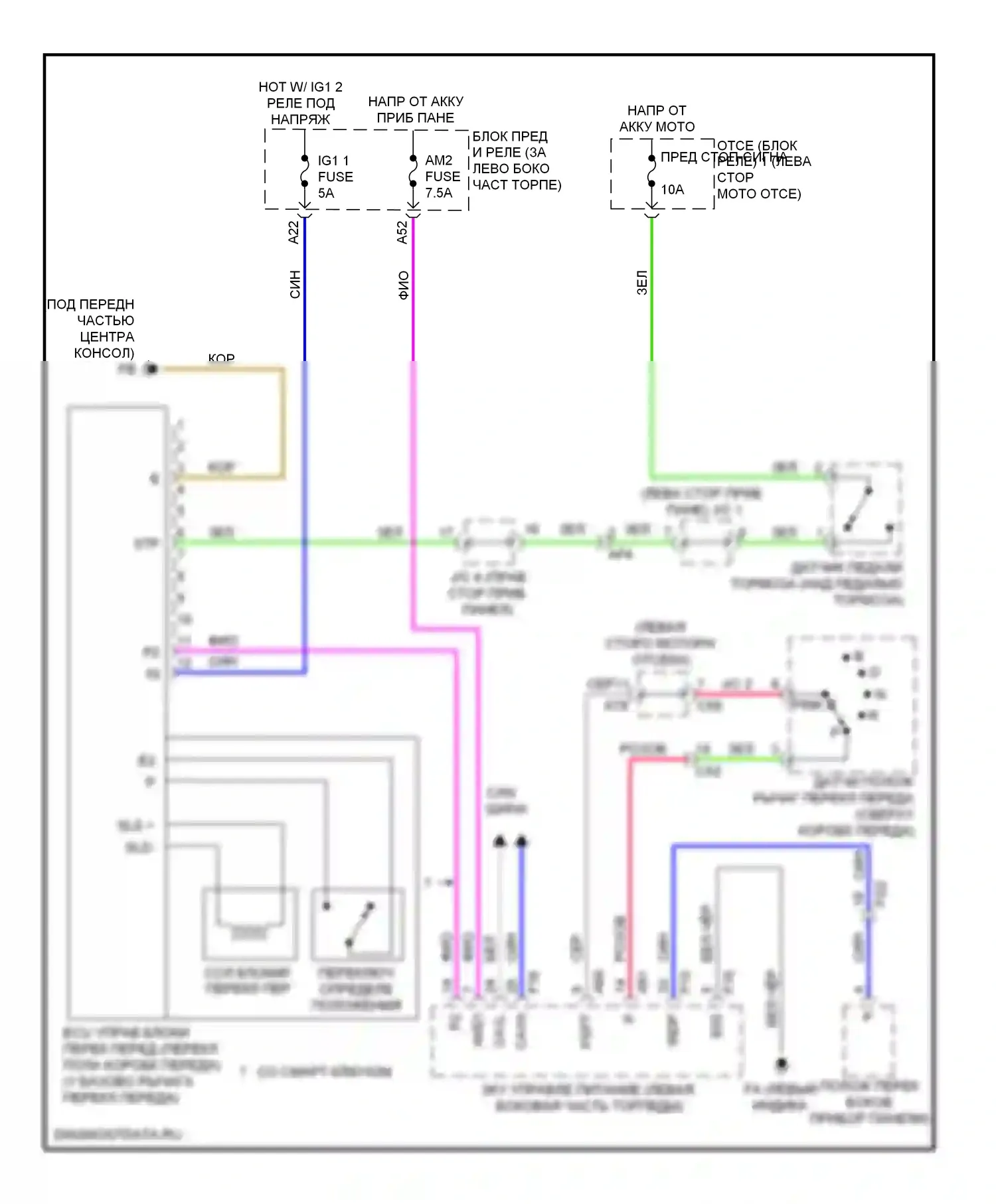 Highlander Toyota III (2013-2016): Электросхема блокировки селектора, гибридная 