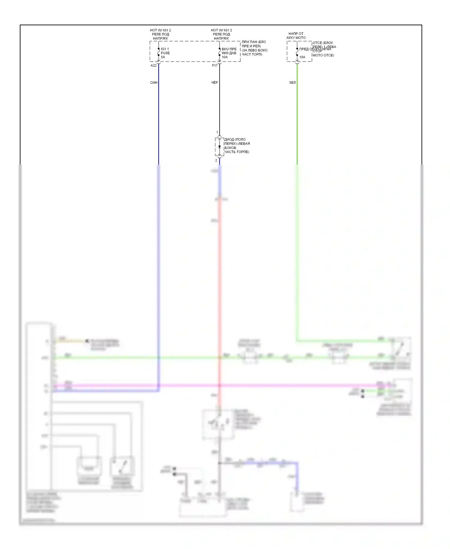 Highlander Toyota III (2013-2016): Электросхема блокировки селектора, кроме гибридного с интеллектуальным ключом 
