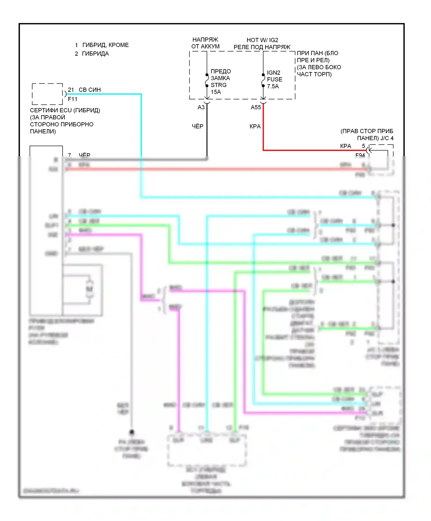 Highlander Toyota III (2013-2016): Электросхема рулевой колонки 