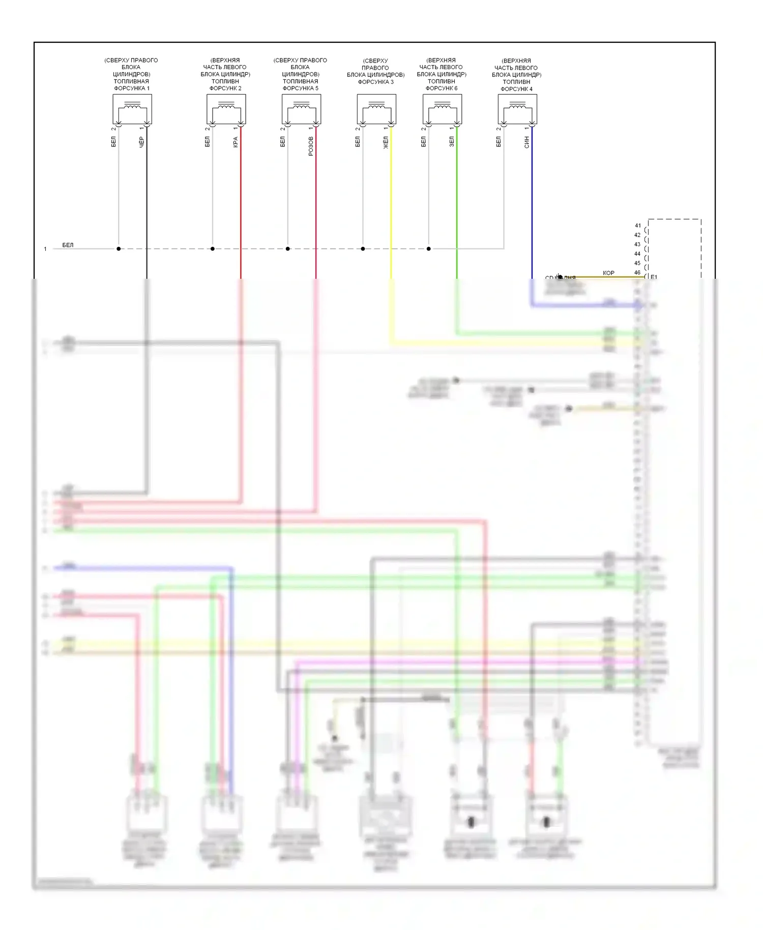 Highlander Toyota III (2013-2016): Электросхема двигатель 3.5л гибрид, электросхема органов управления двигателем (7 из 7) 