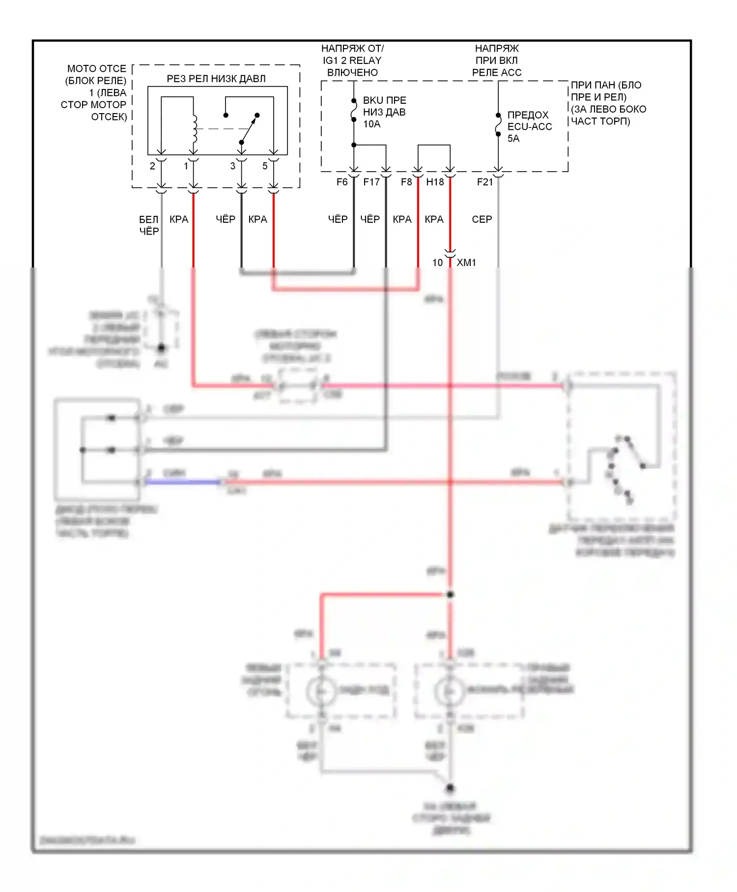 Highlander Toyota III (2013-2016): Электросхема фонарей заднего хода, кроме гибридной 
