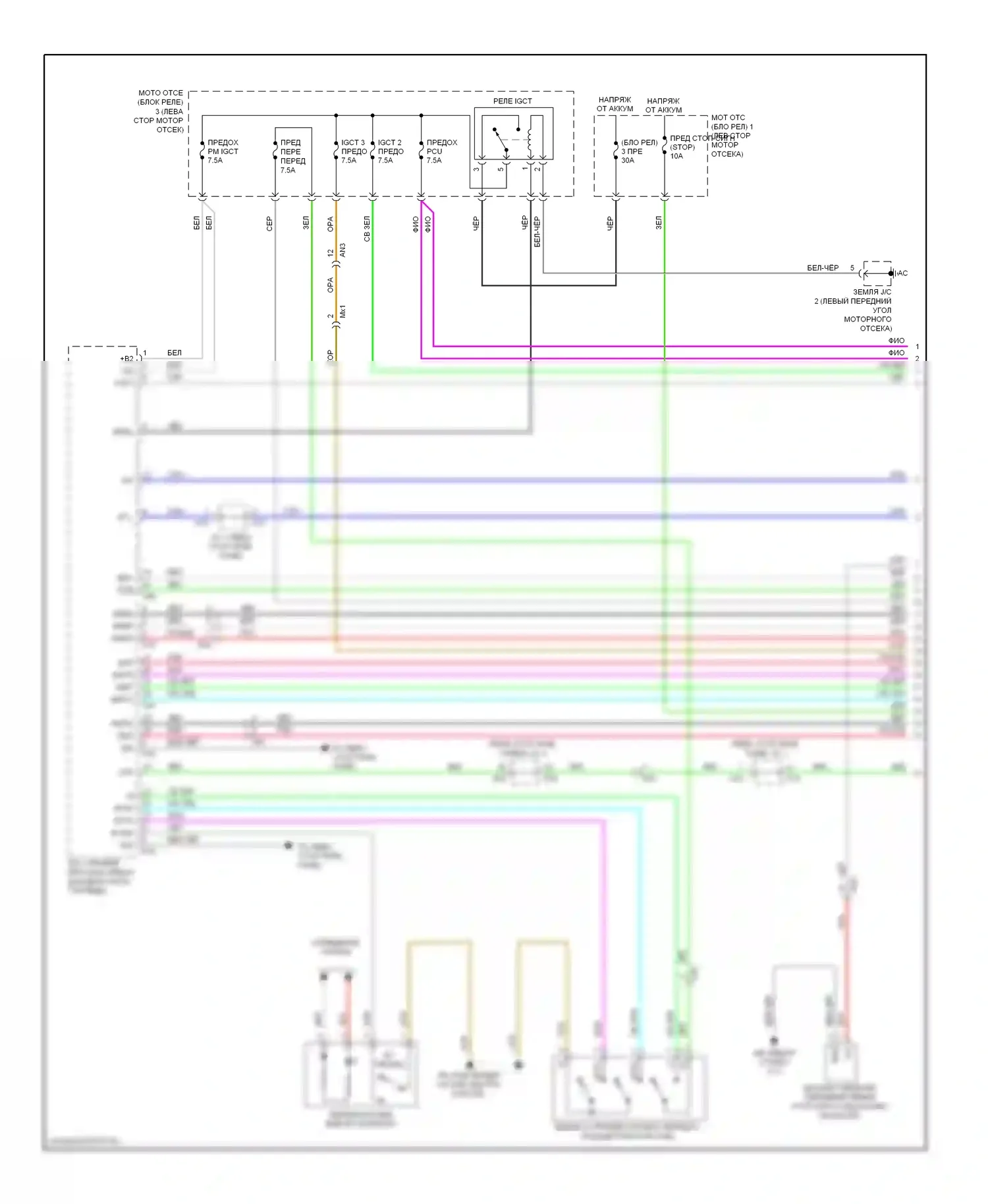 Highlander Toyota III (2013-2016): 3,5-литровый гибрид, электросхема автоматической коробки передач (1 из 4) 