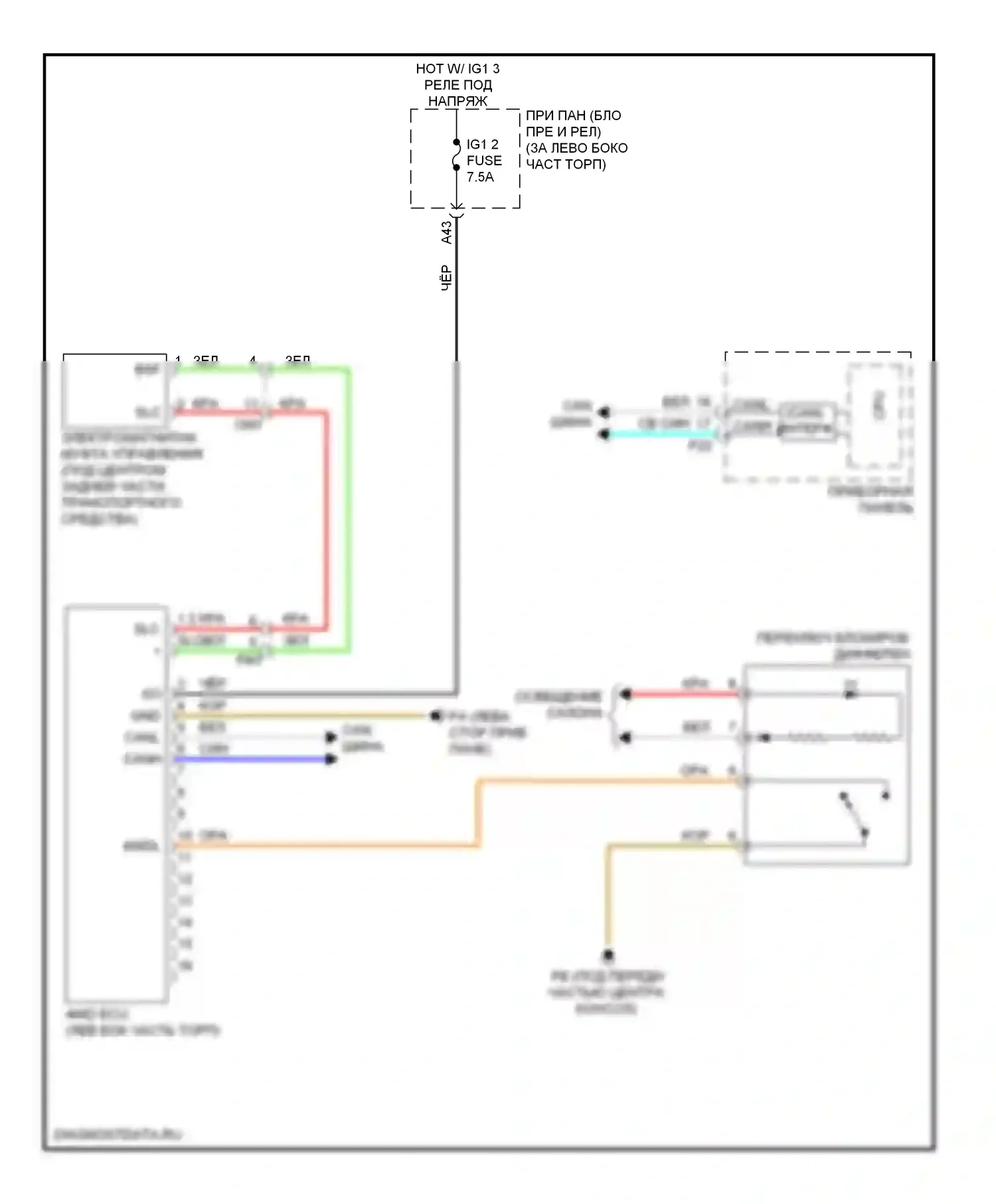 Highlander Toyota III (2013-2016): 3.5l, 4wd электросхема 