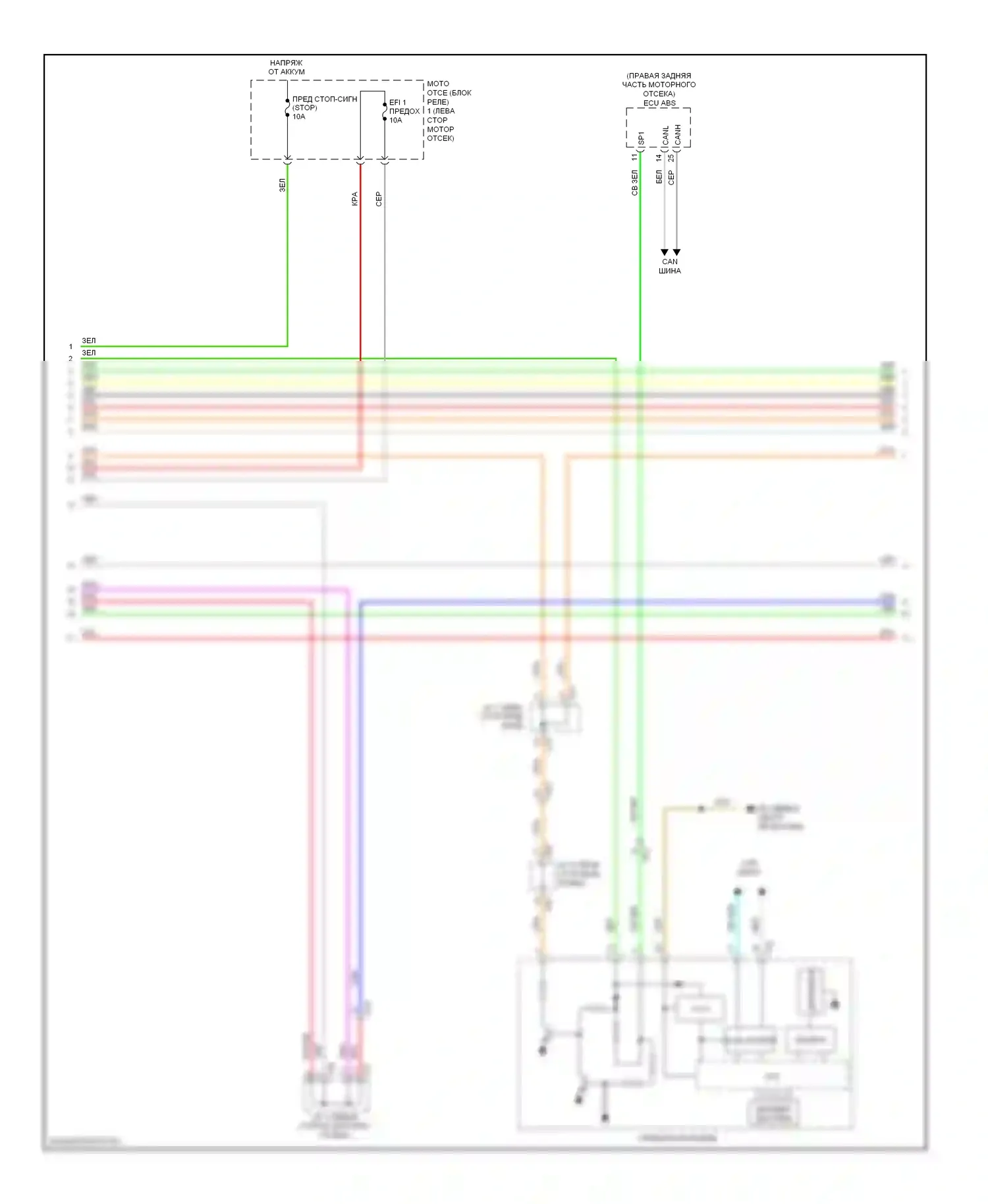 Highlander Toyota III (2013-2016): 3.5l, электросхема автоматической коробки передач (3 из 4) 