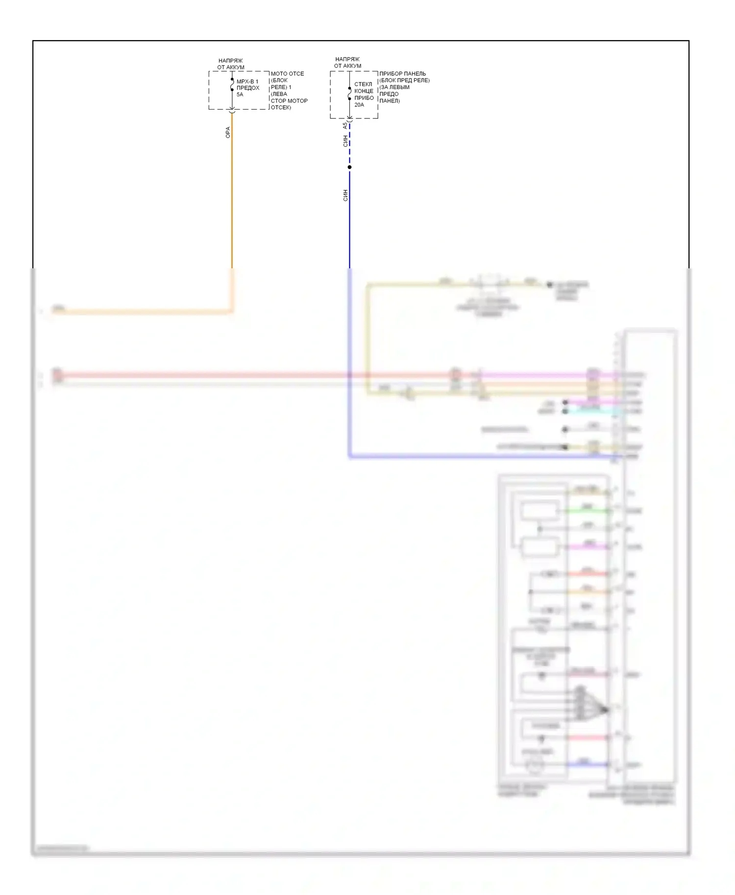 Highlander Toyota III (2013-2016): Электросхема памяти зеркал (2 из 2) 