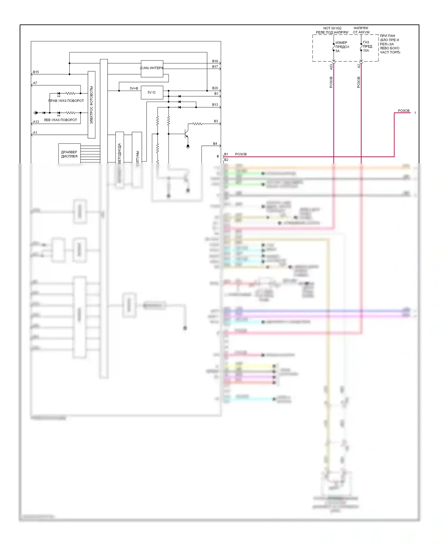 Highlander Toyota III (2013-2016): Электросхема приборной панели, гибридная (1 из 3) 