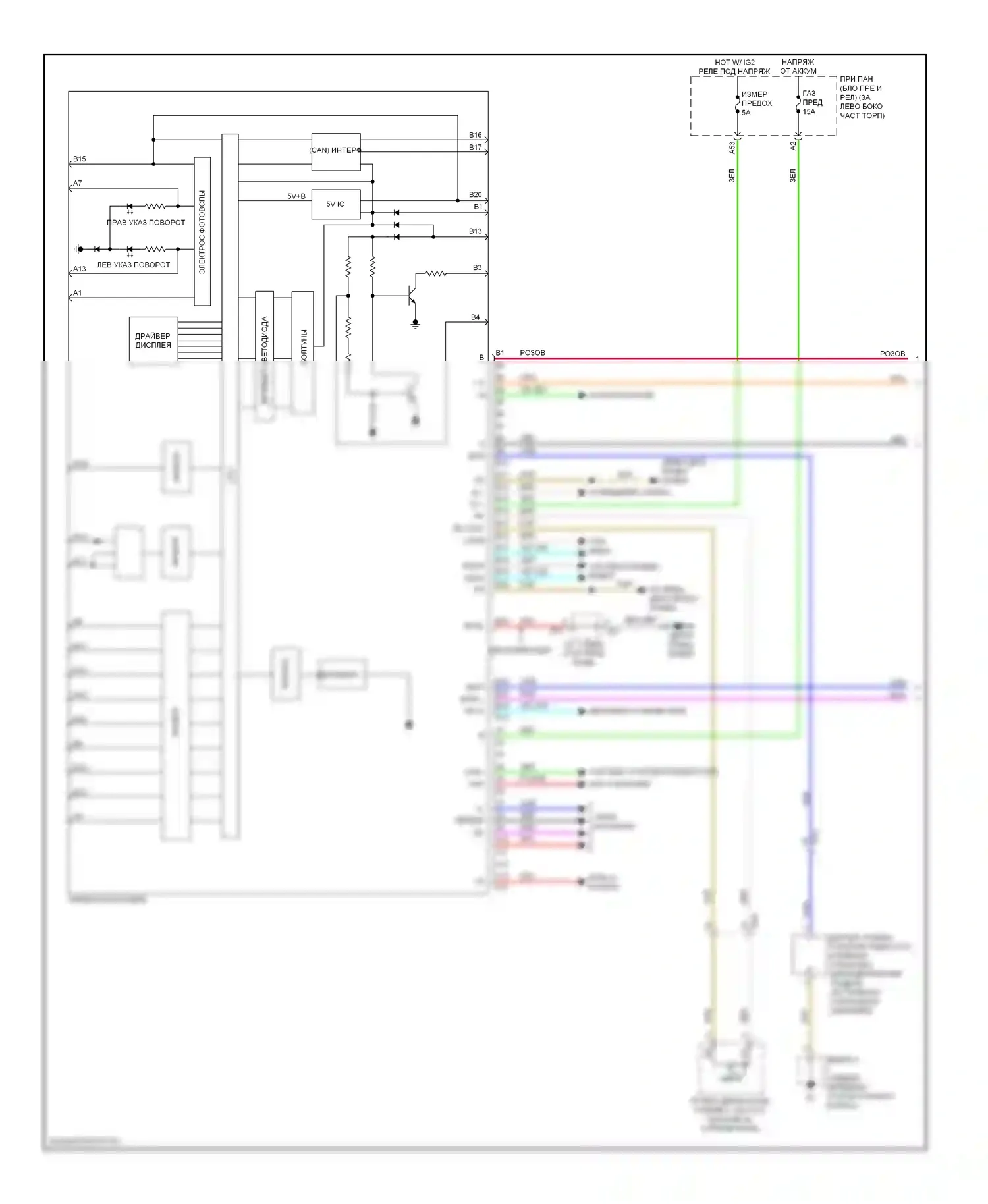Highlander Toyota III (2013-2016): Электросхема приборной панели, кроме гибридной (1 из 3) 