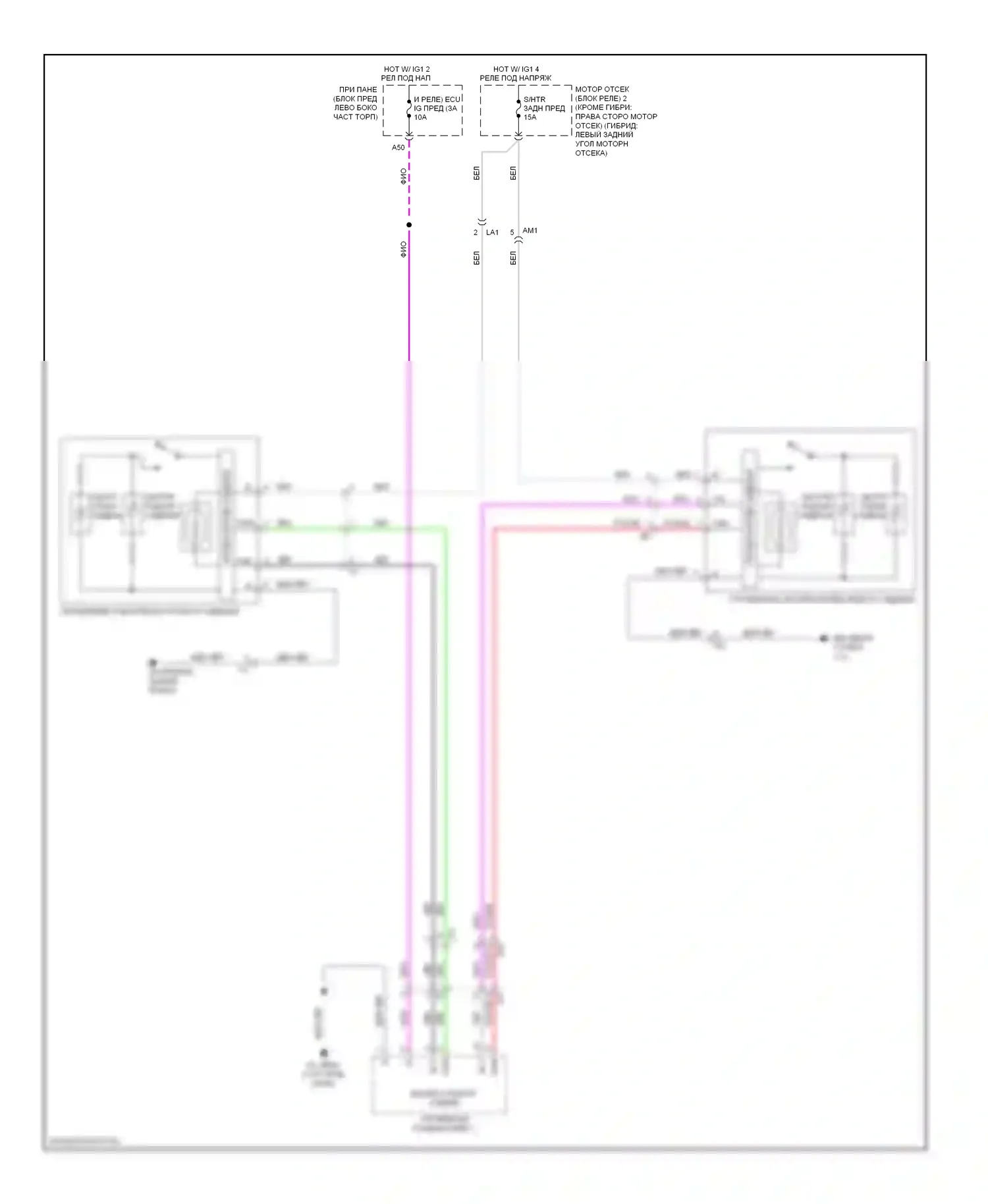 Highlander Toyota III (2013-2016): Электросхема задних обогреваемых сидений 