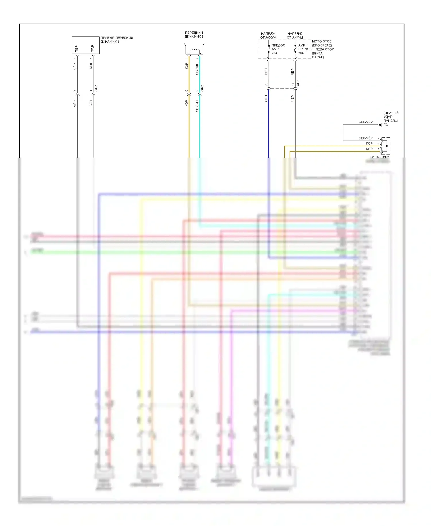 Highlander Toyota III (2013-2016): Электросхема навигации, 12 динамиков (7 из 7) 